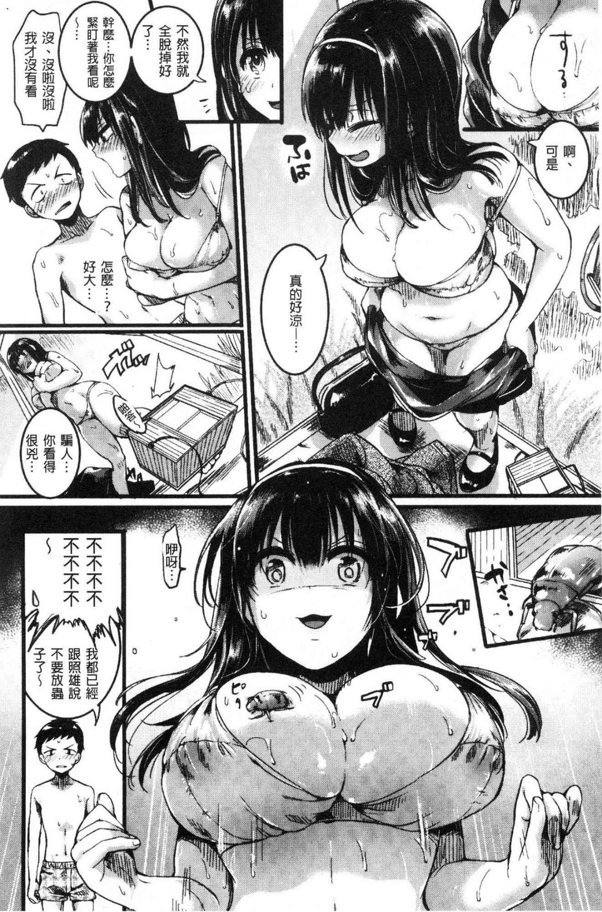 010