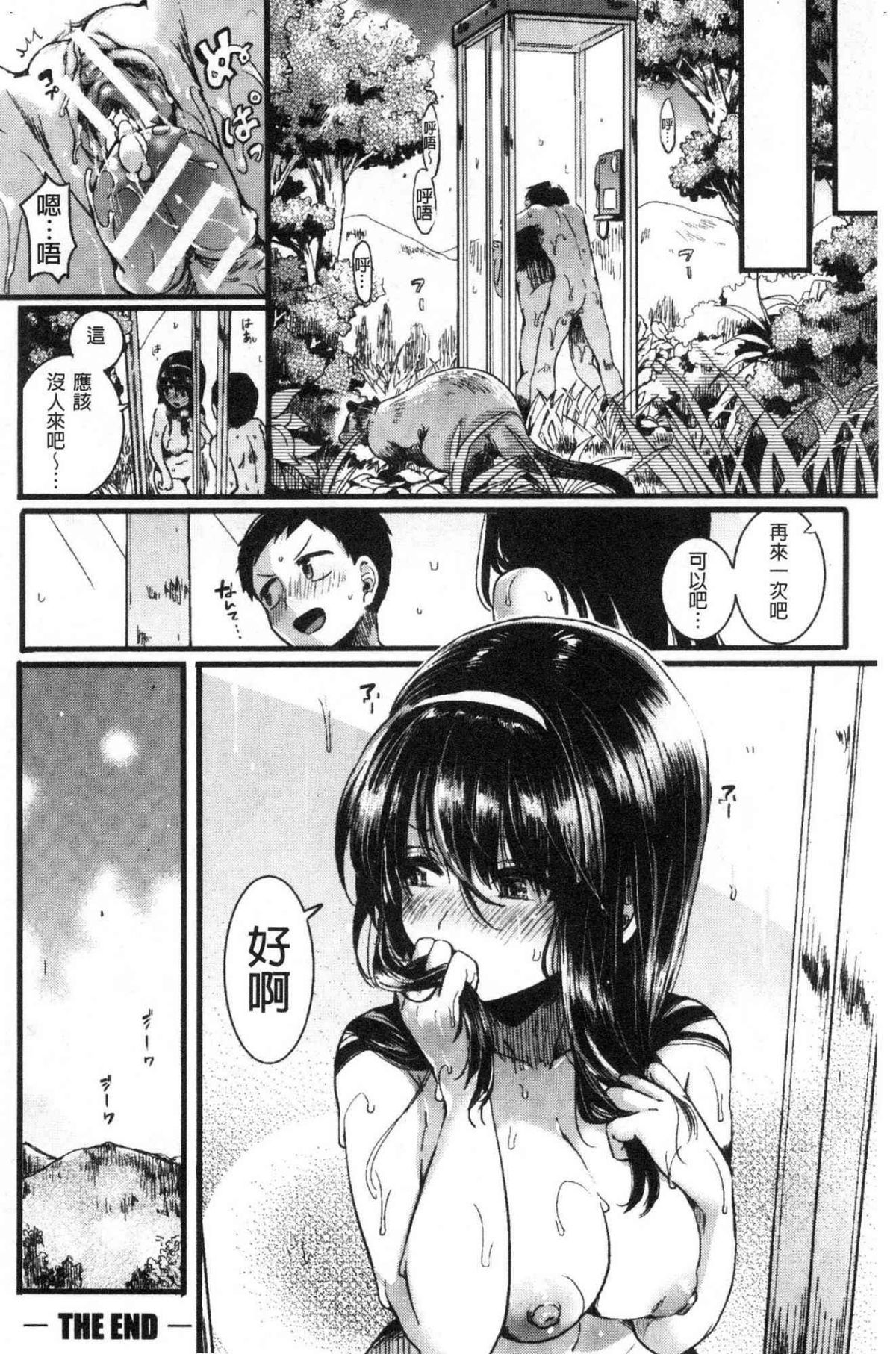 036