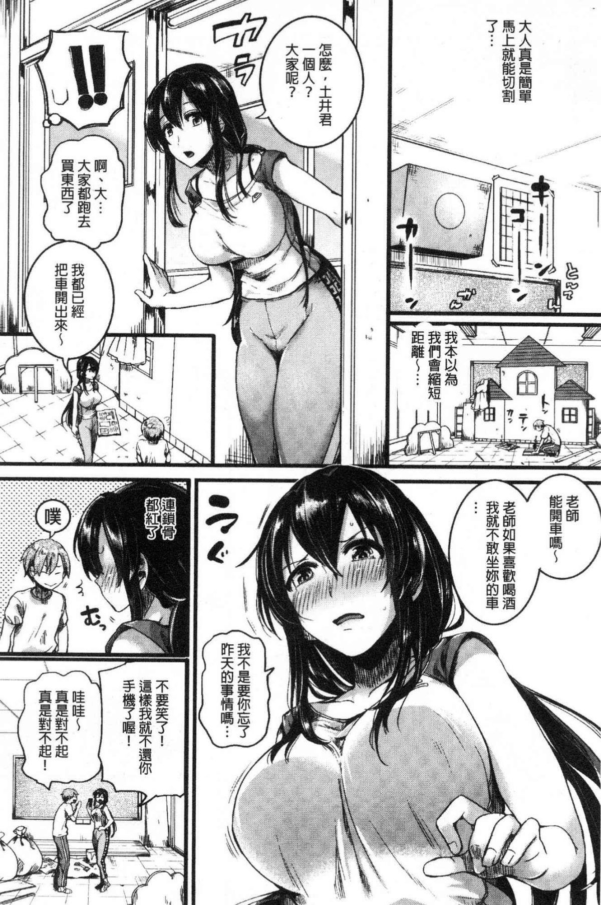 044