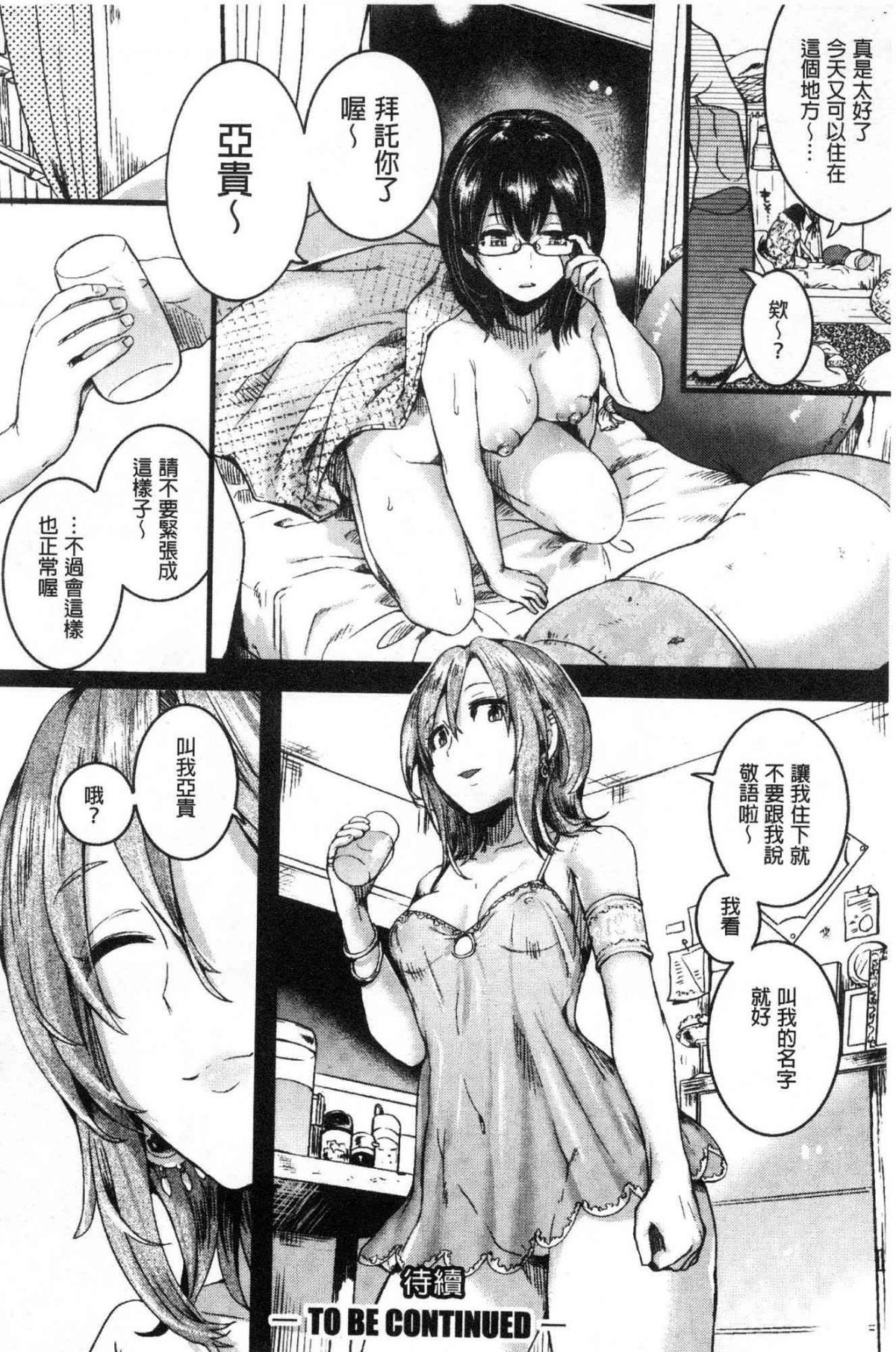 080