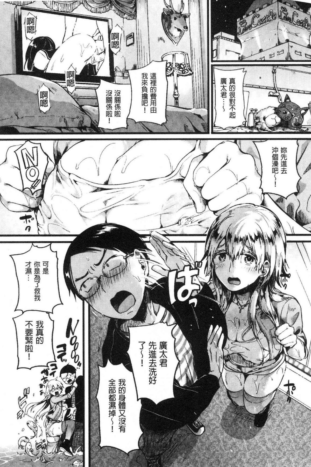 114