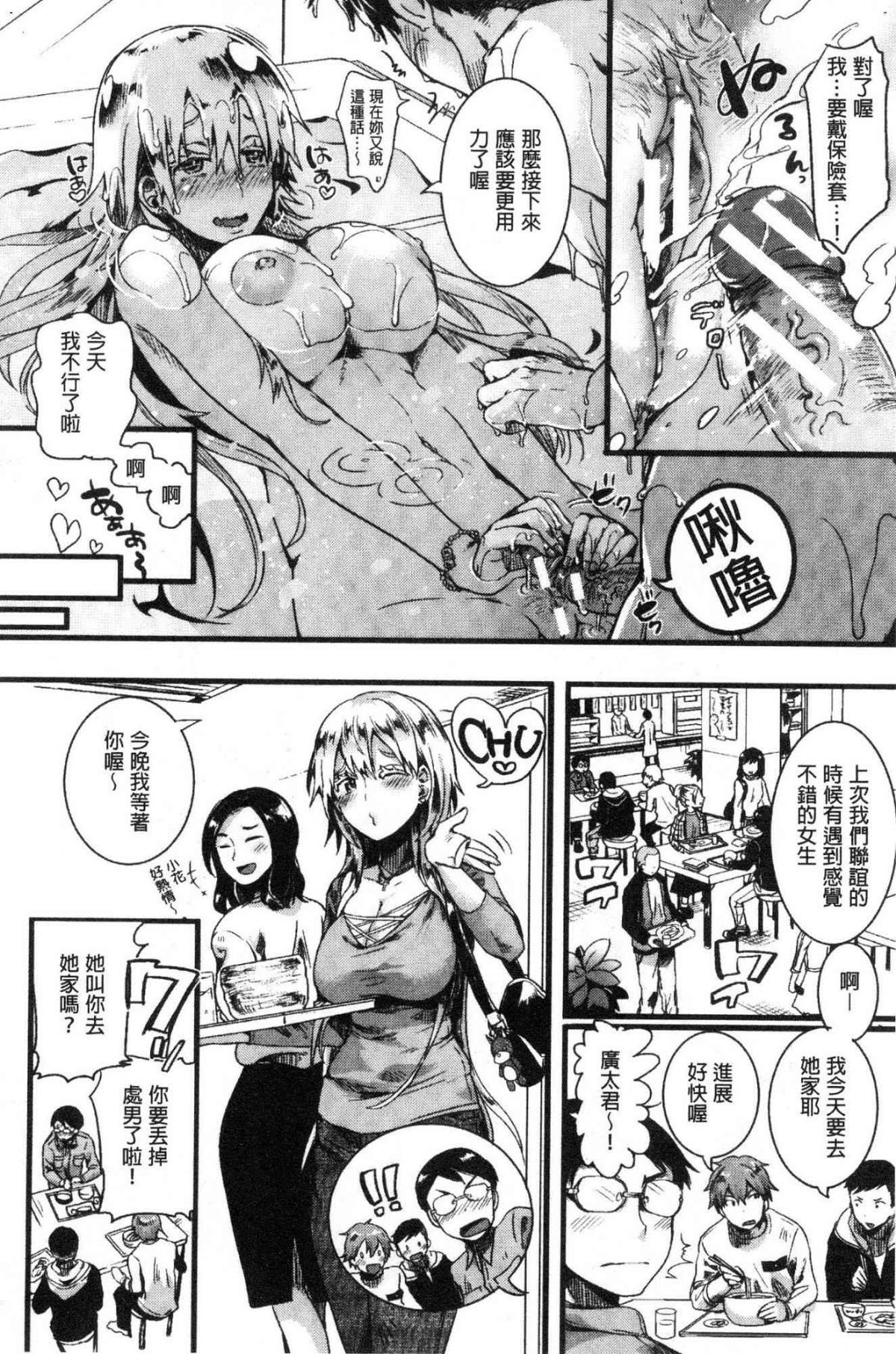 140