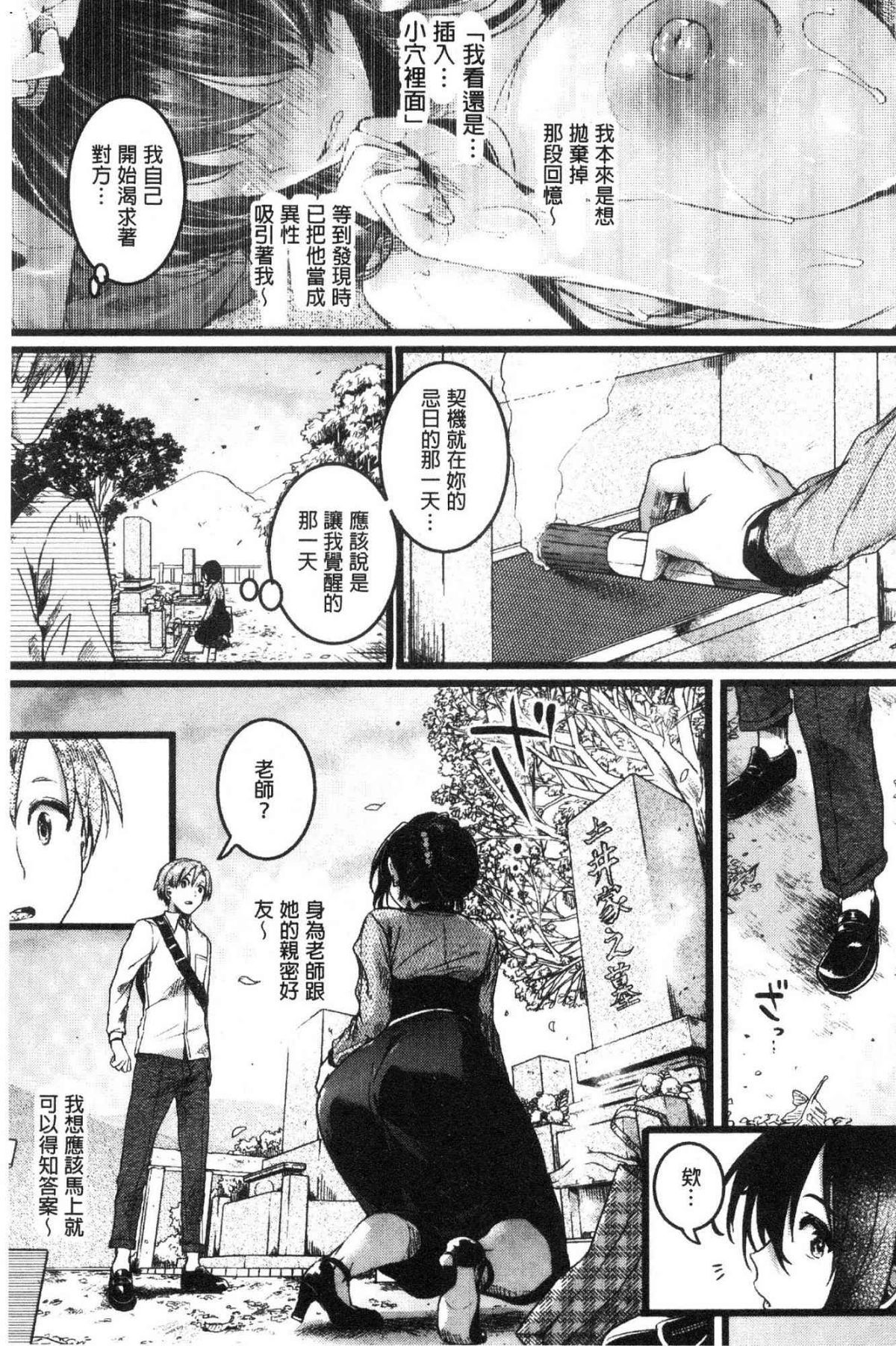155