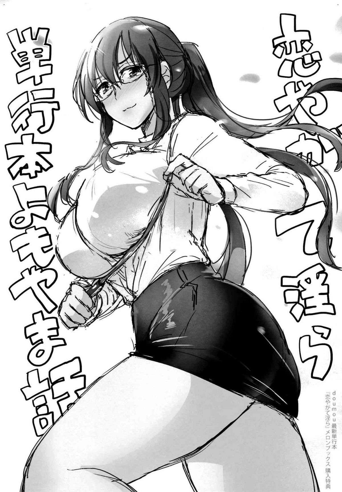 205