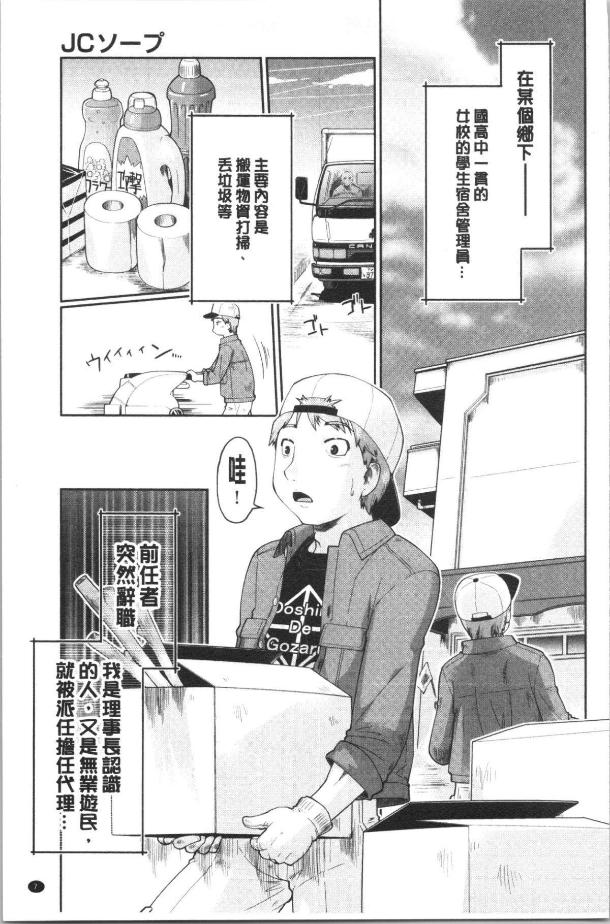 015
