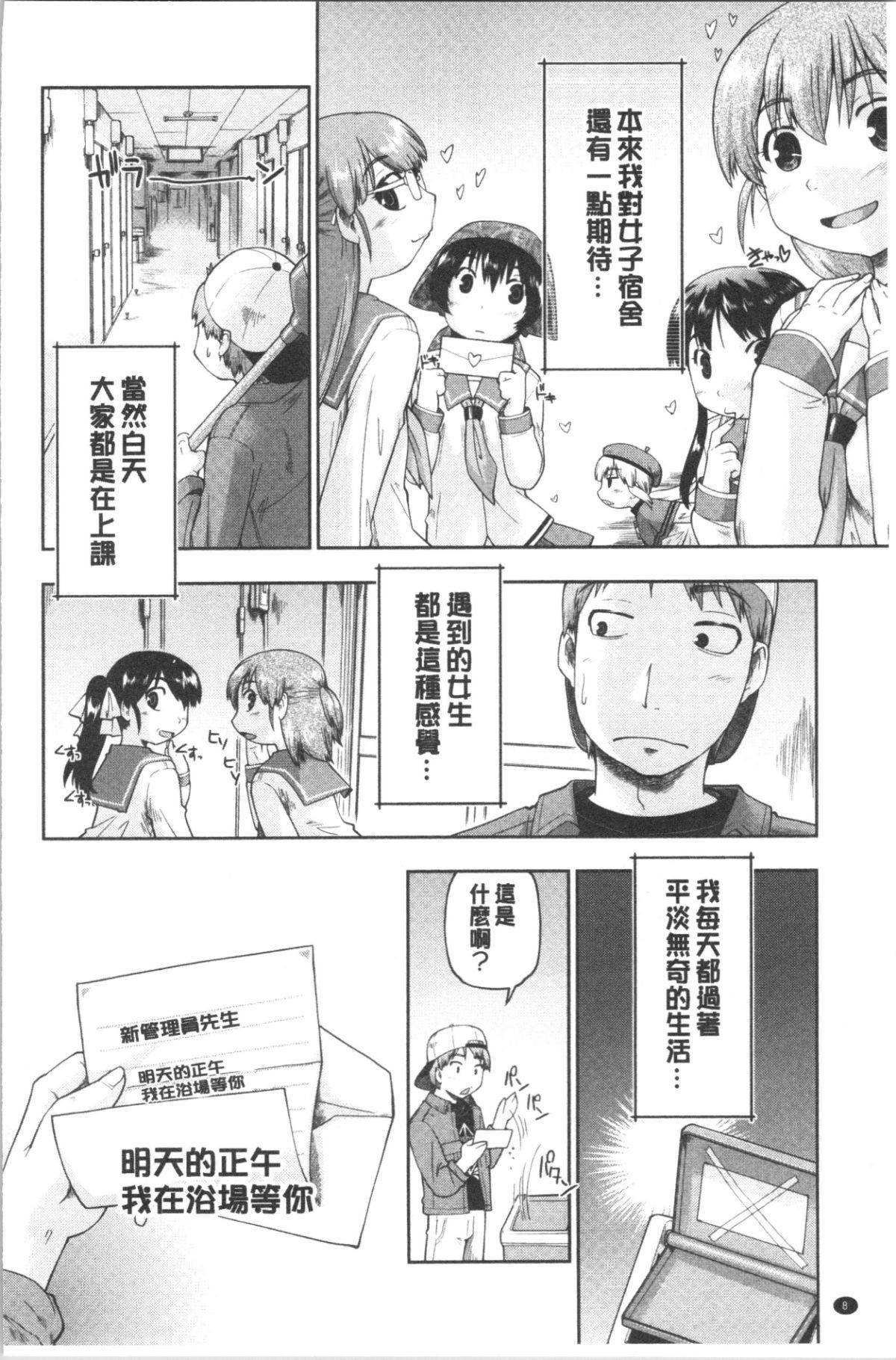 016