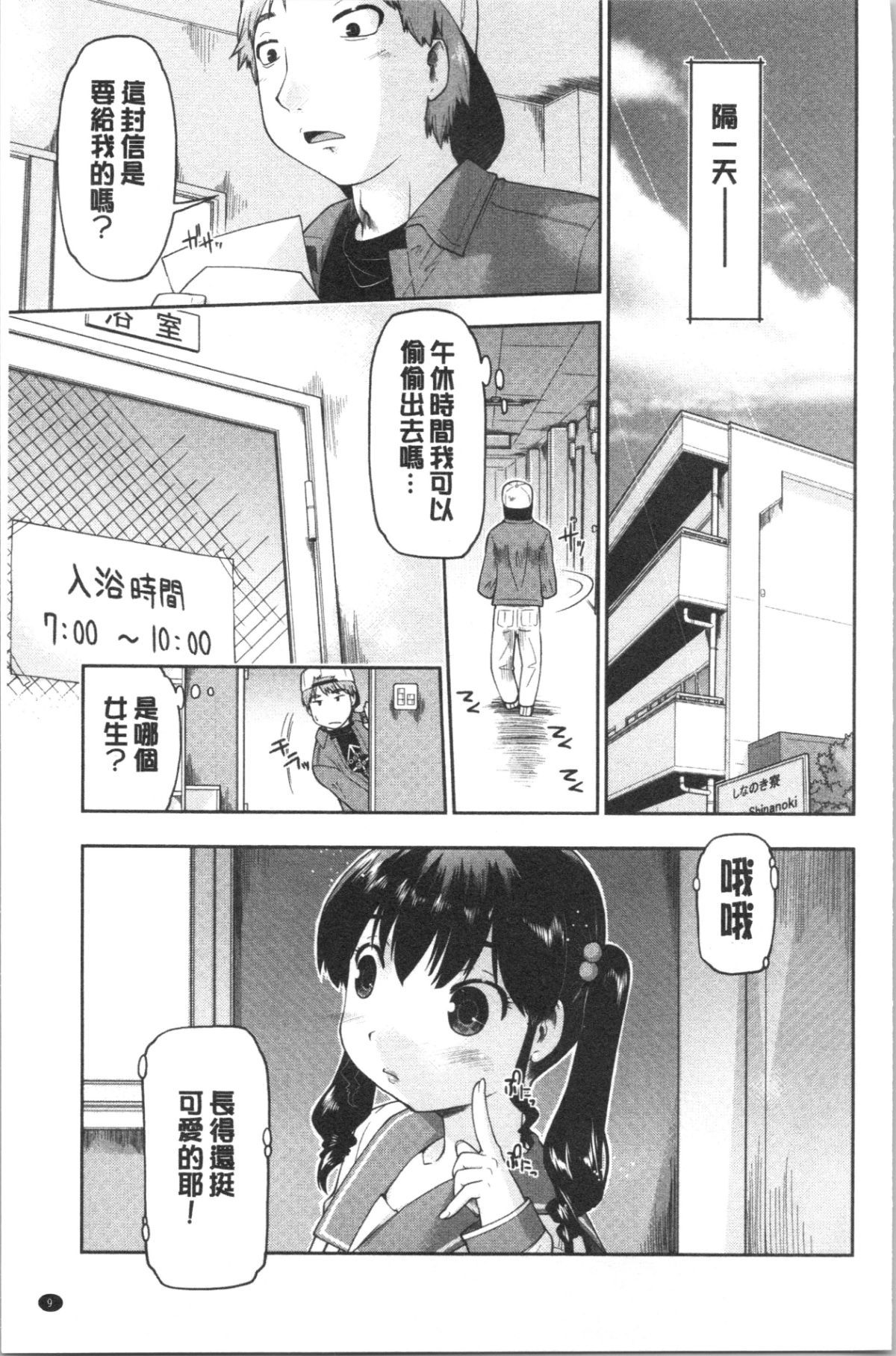 017