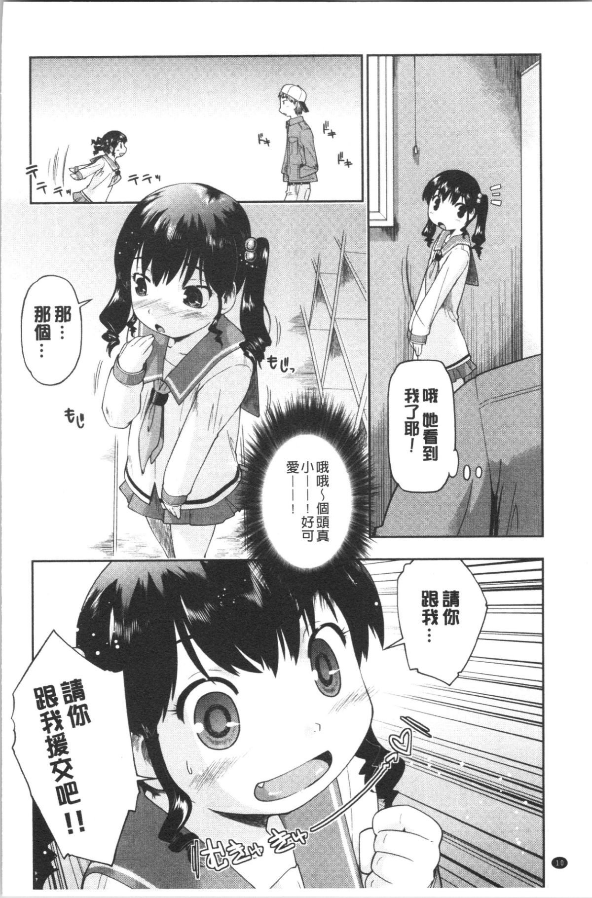 018