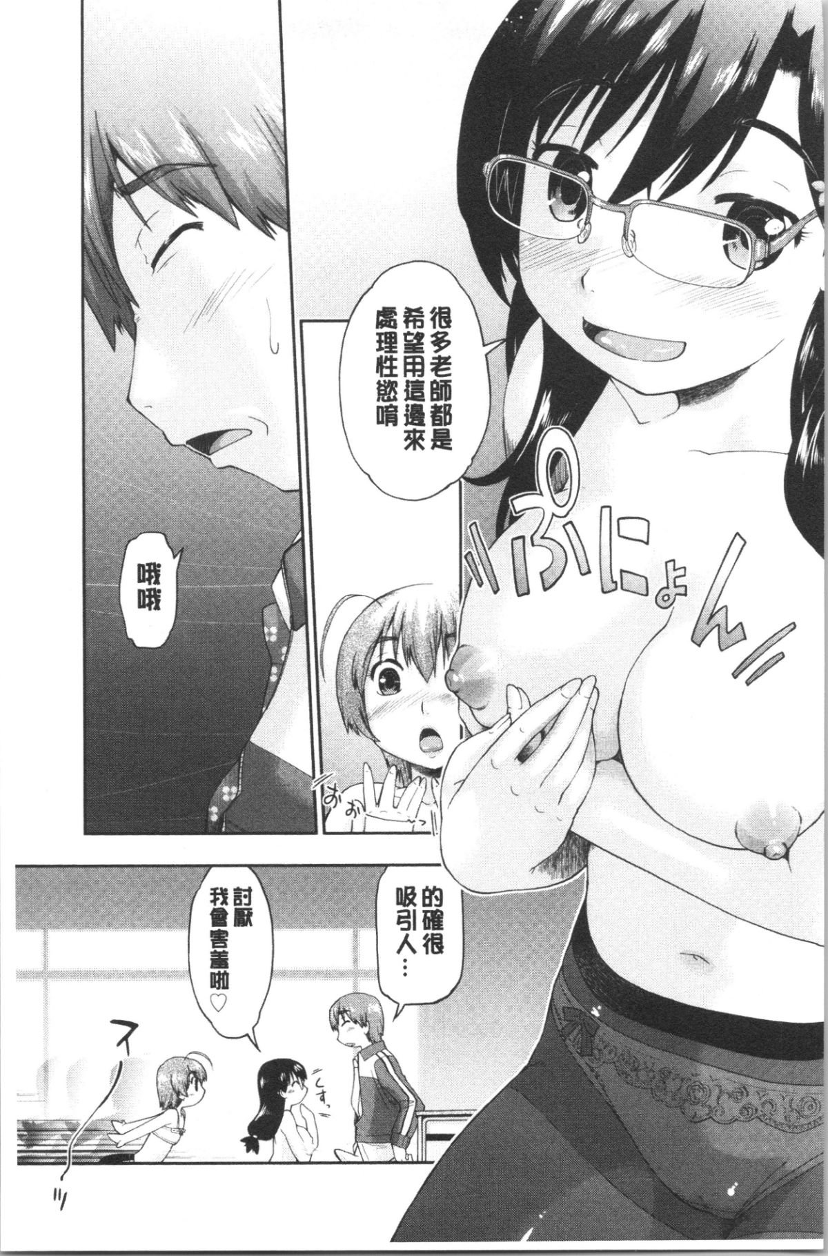 067