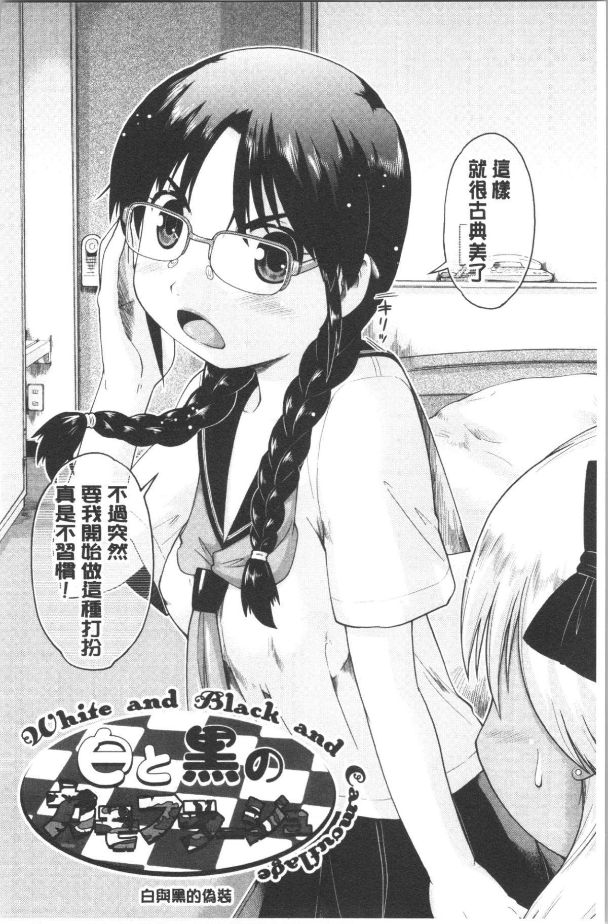 134
