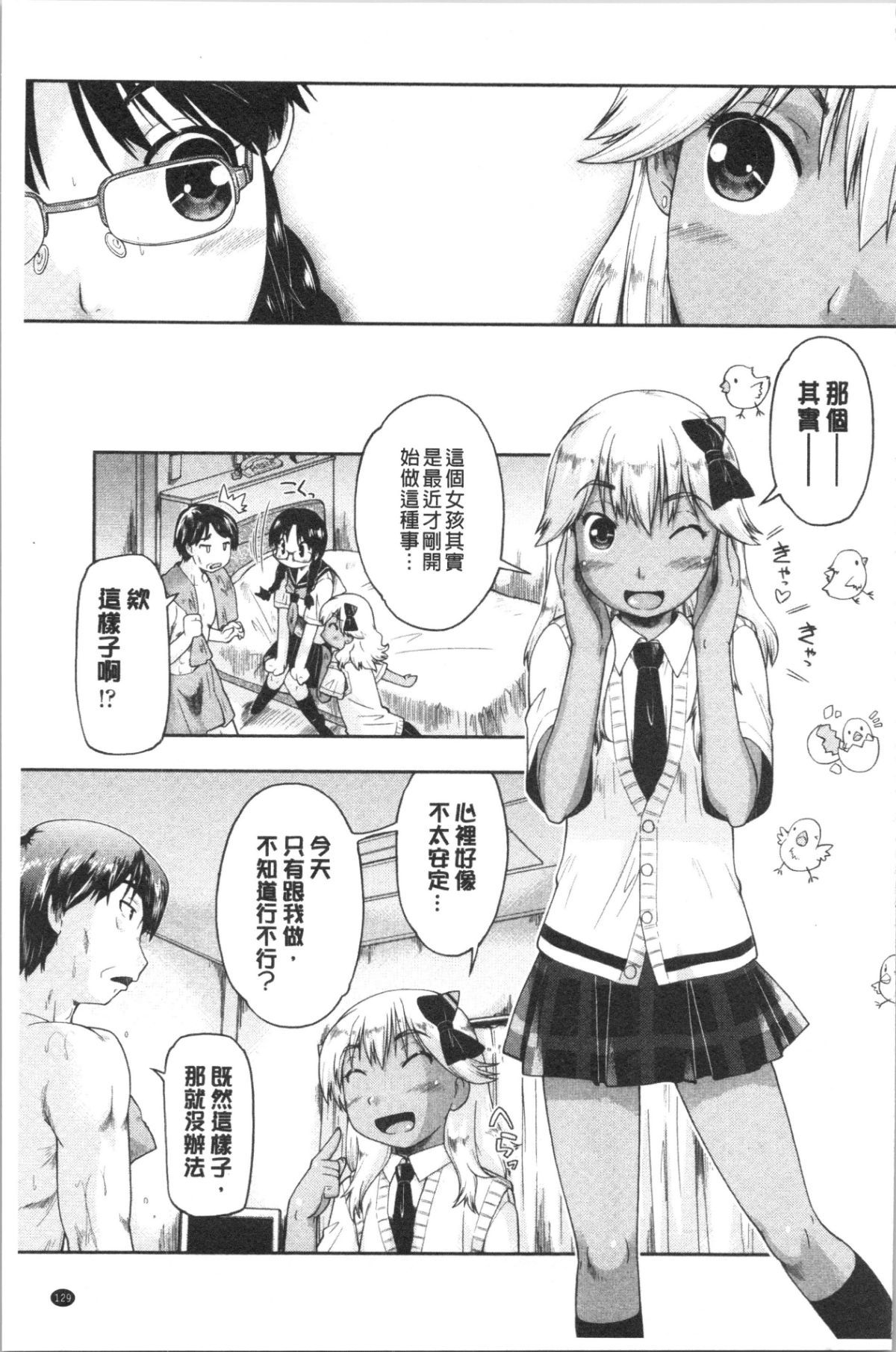 137