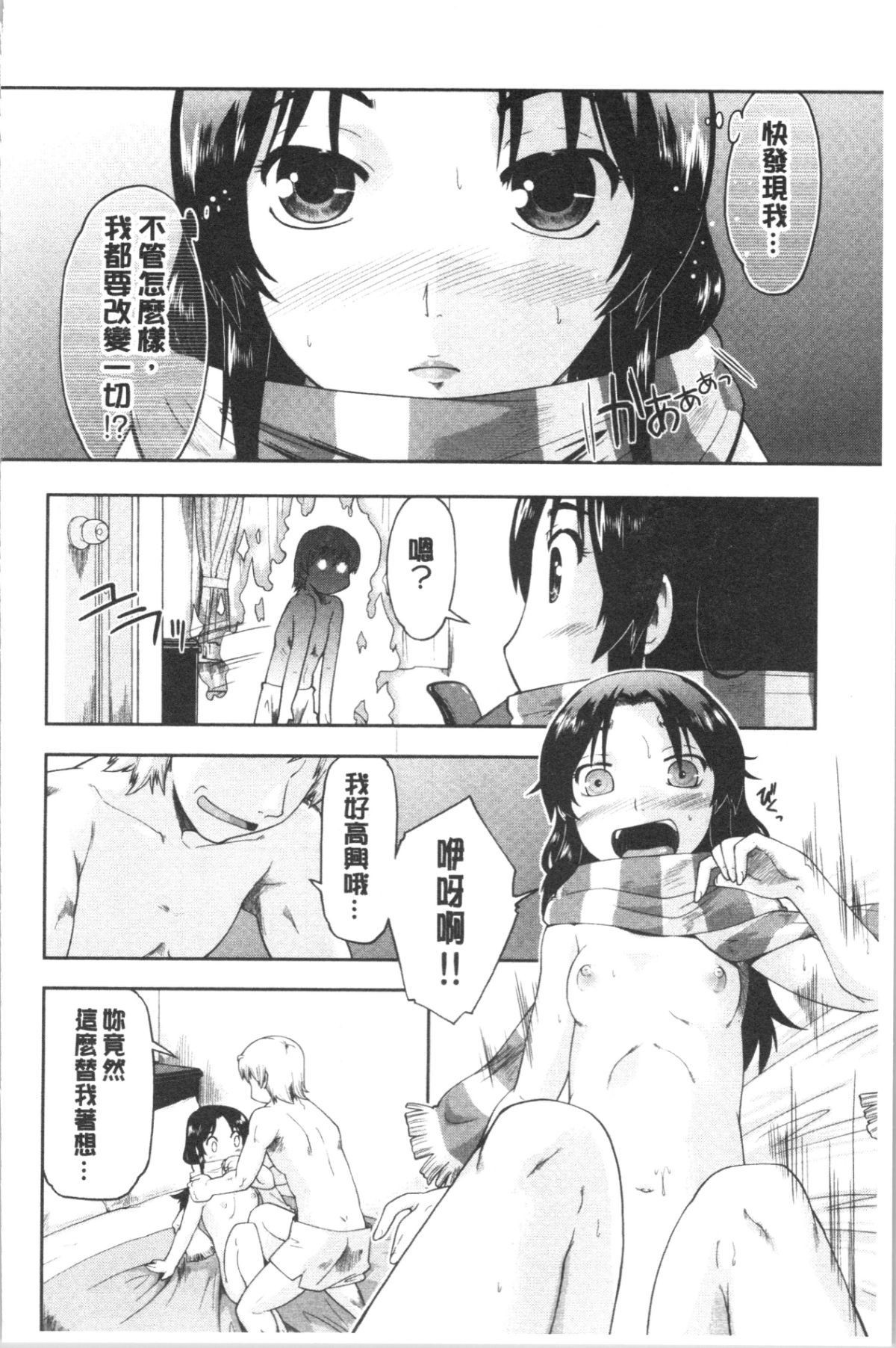 168