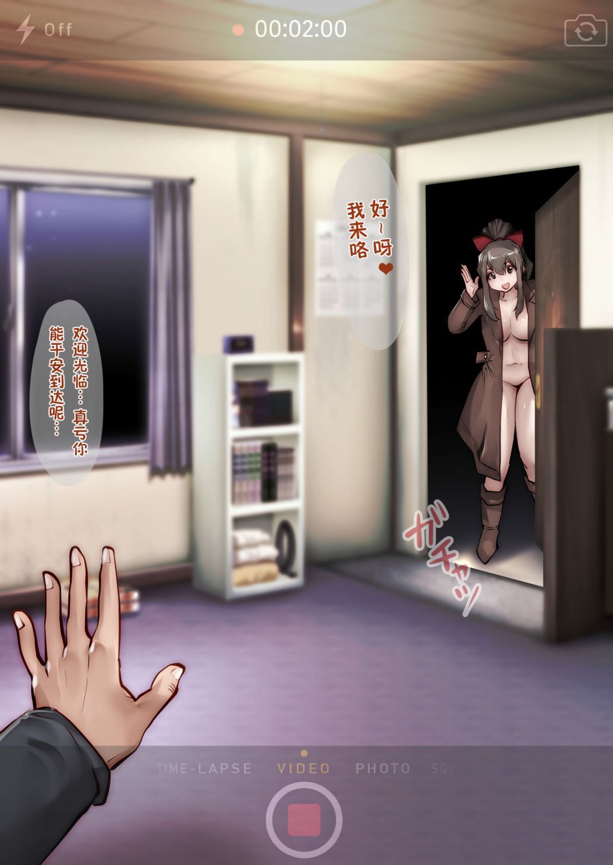 03