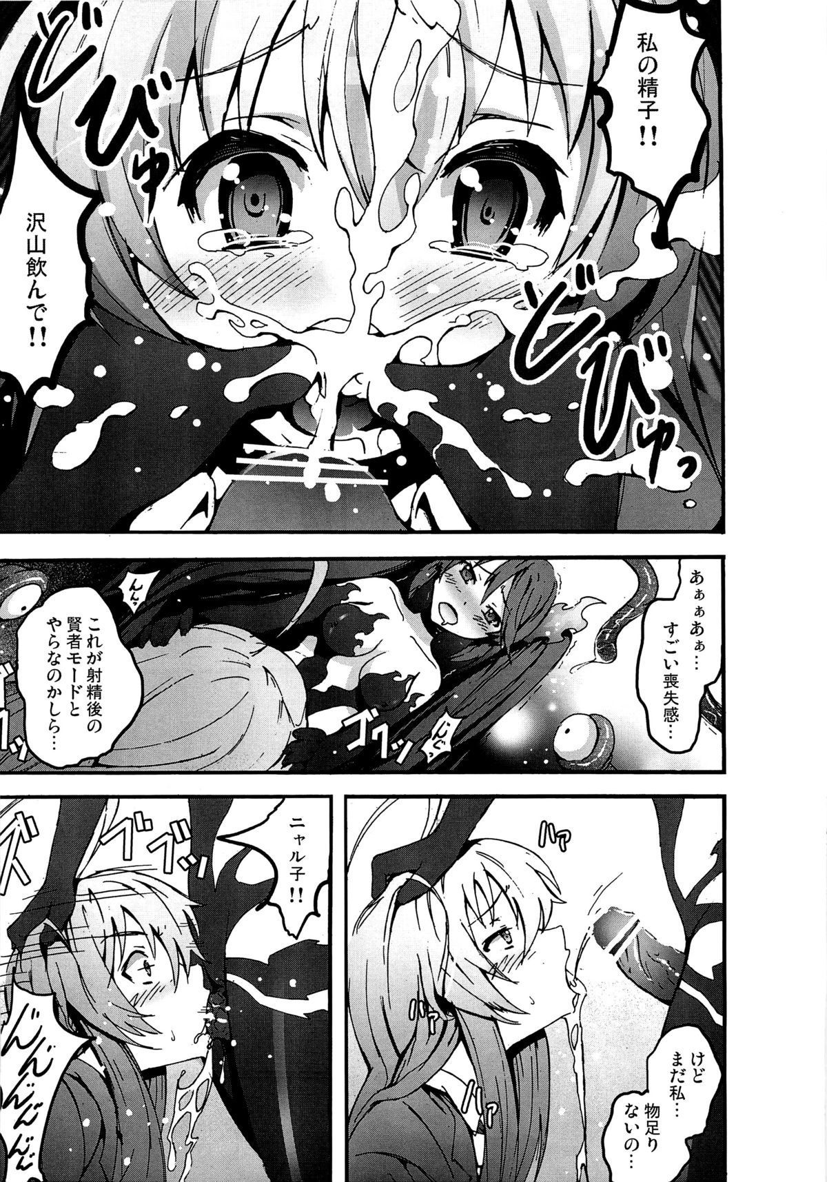 22