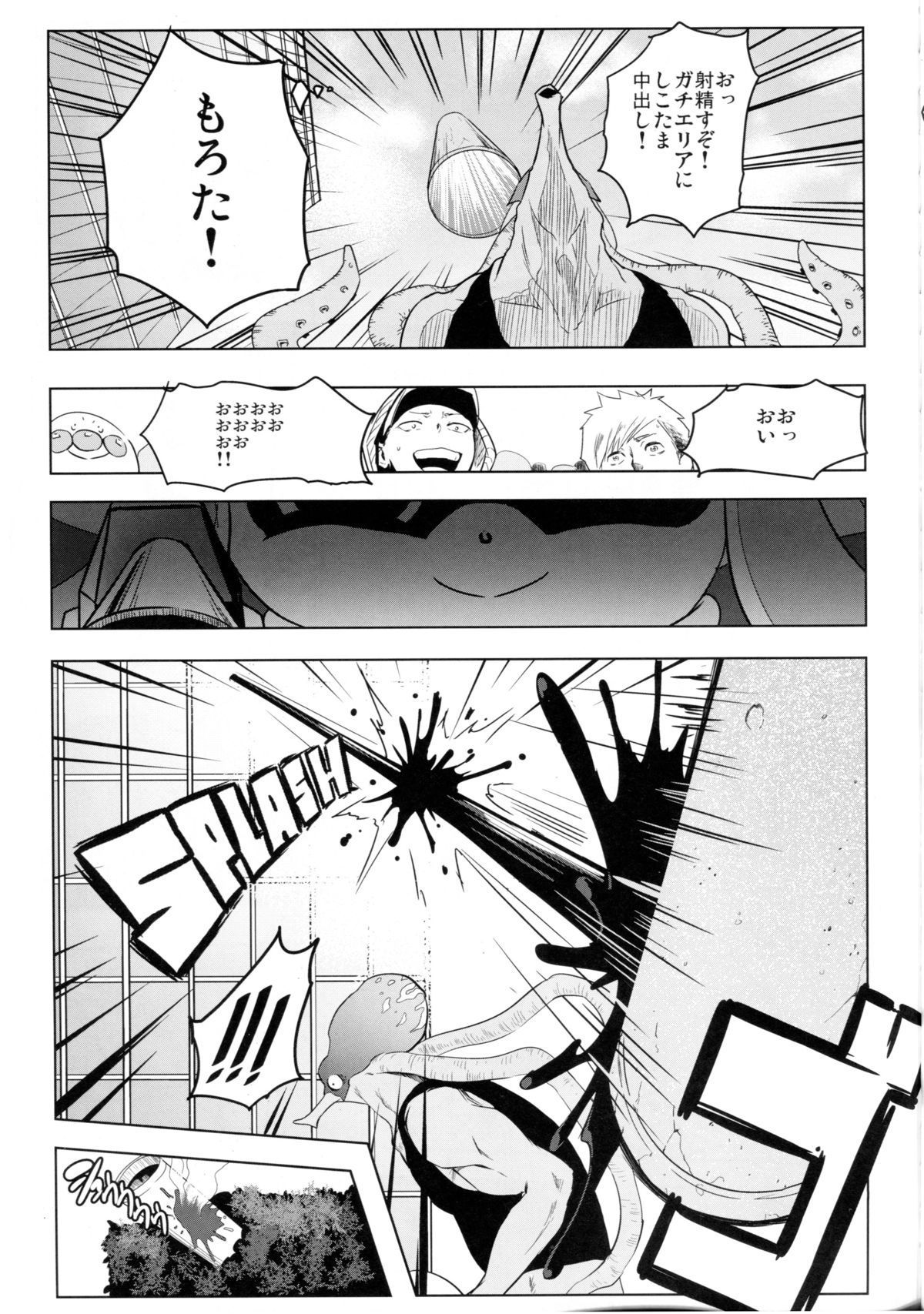 09