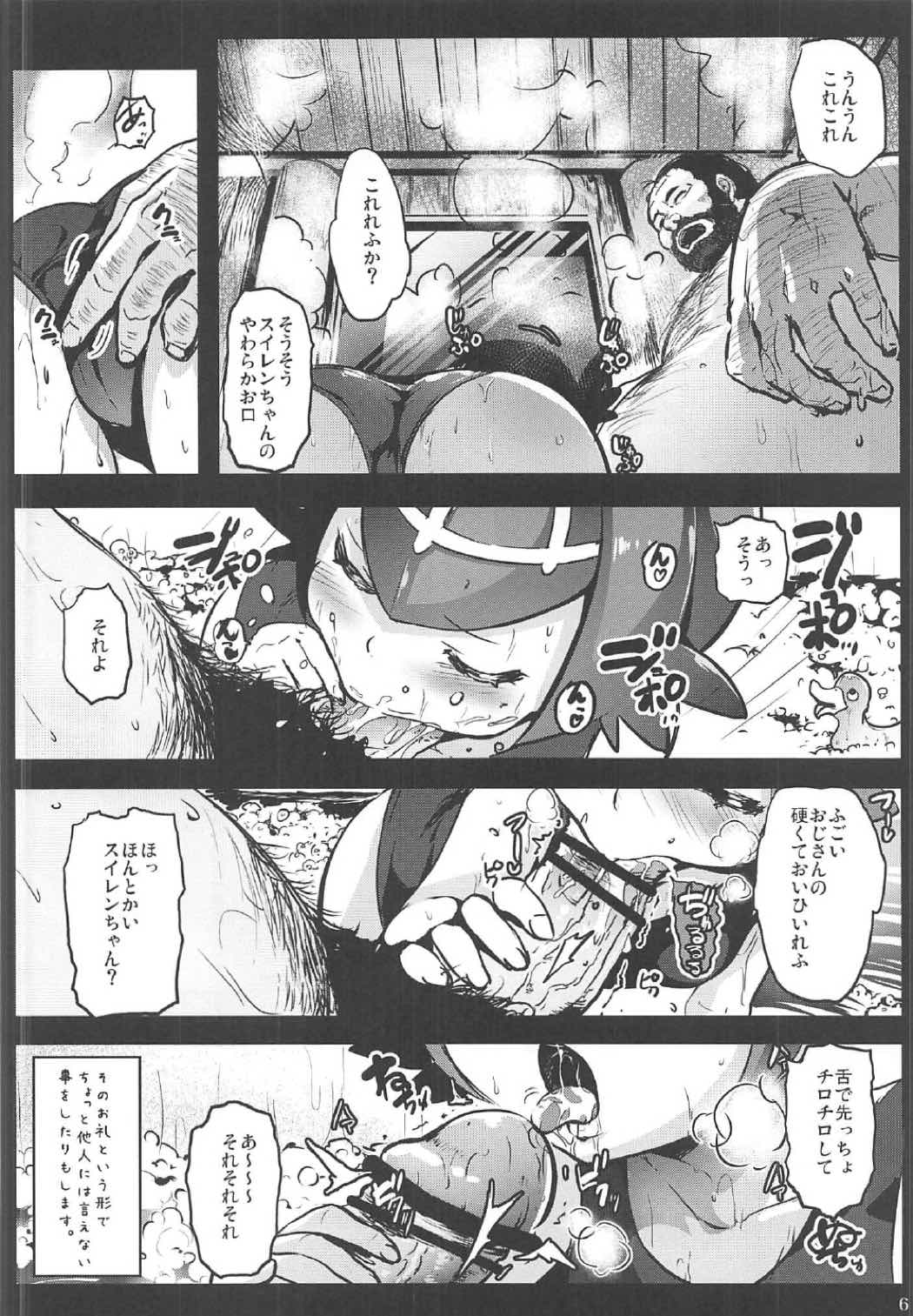 05
