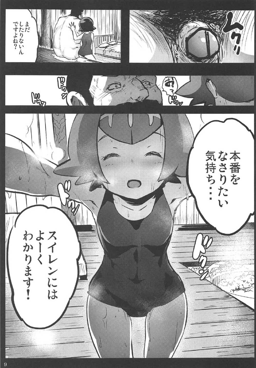 08