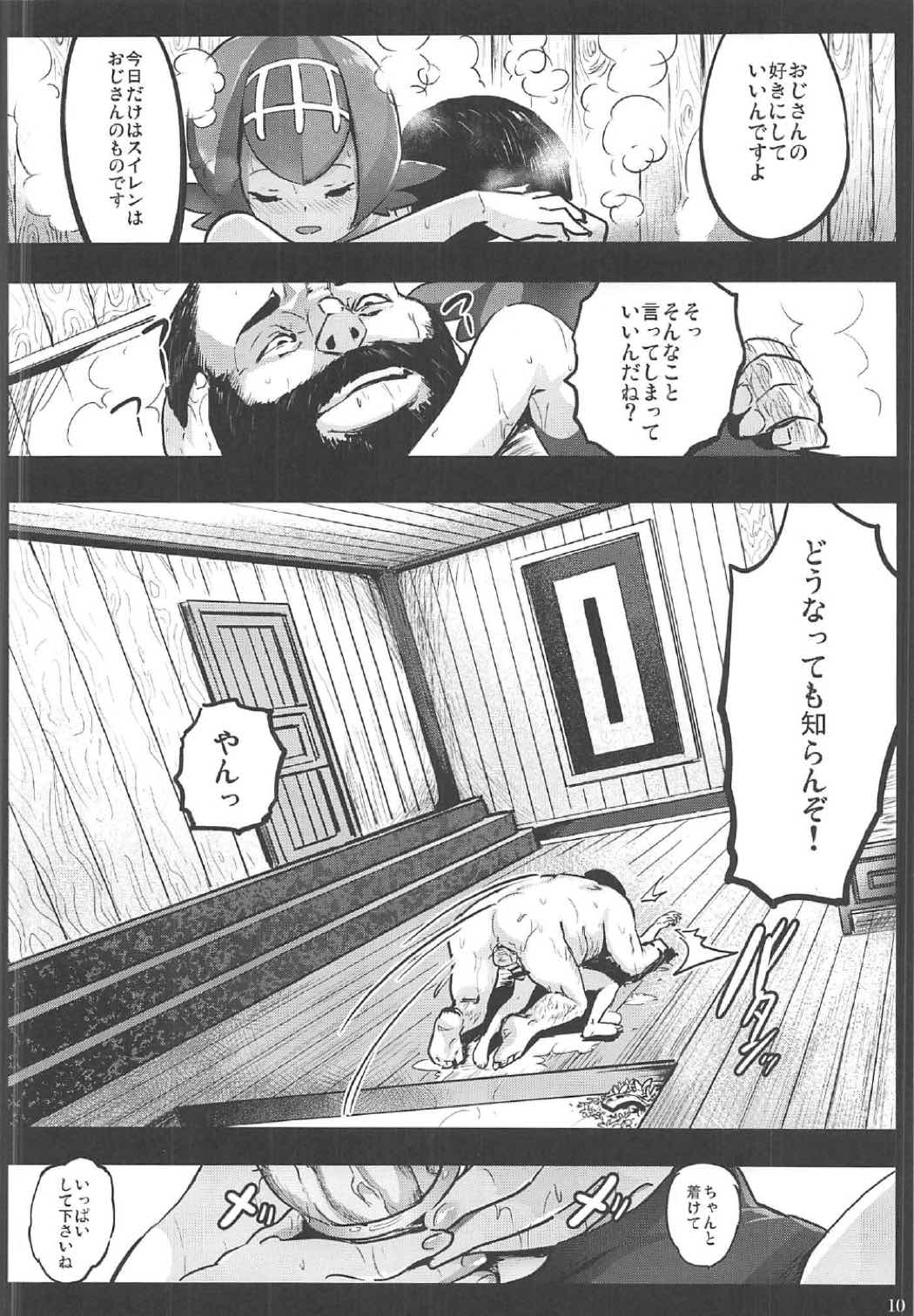 09