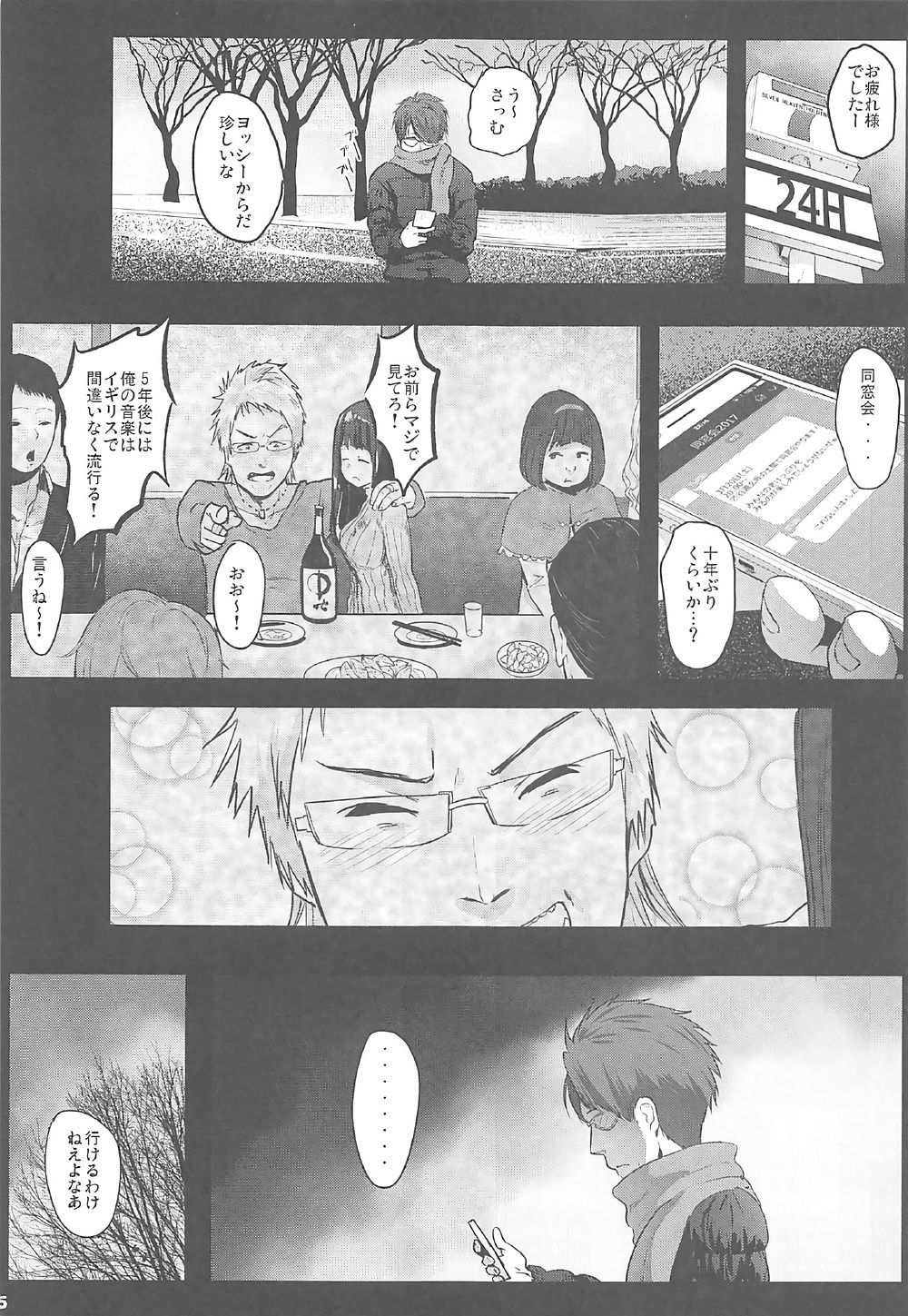 04