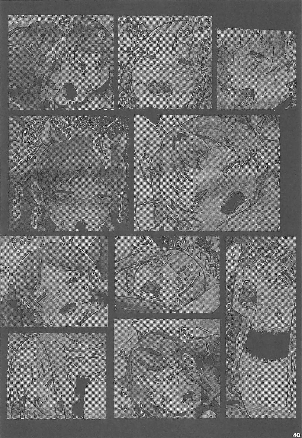 39