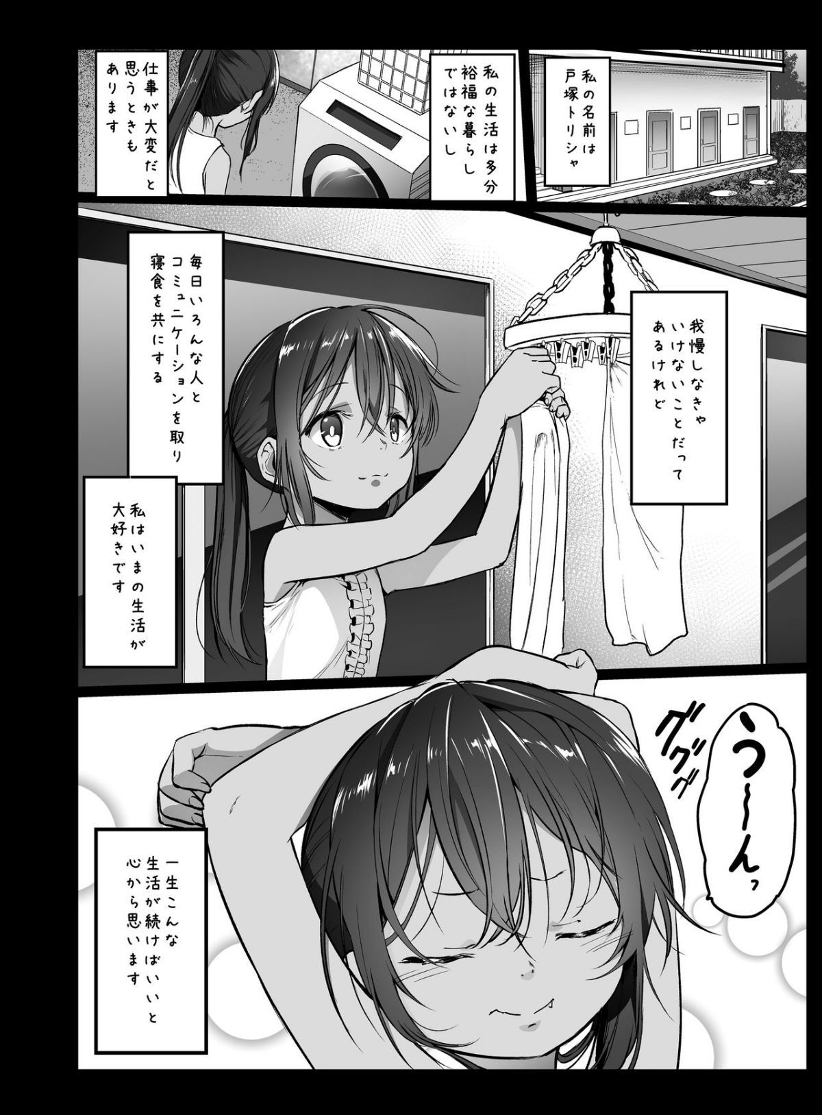 26