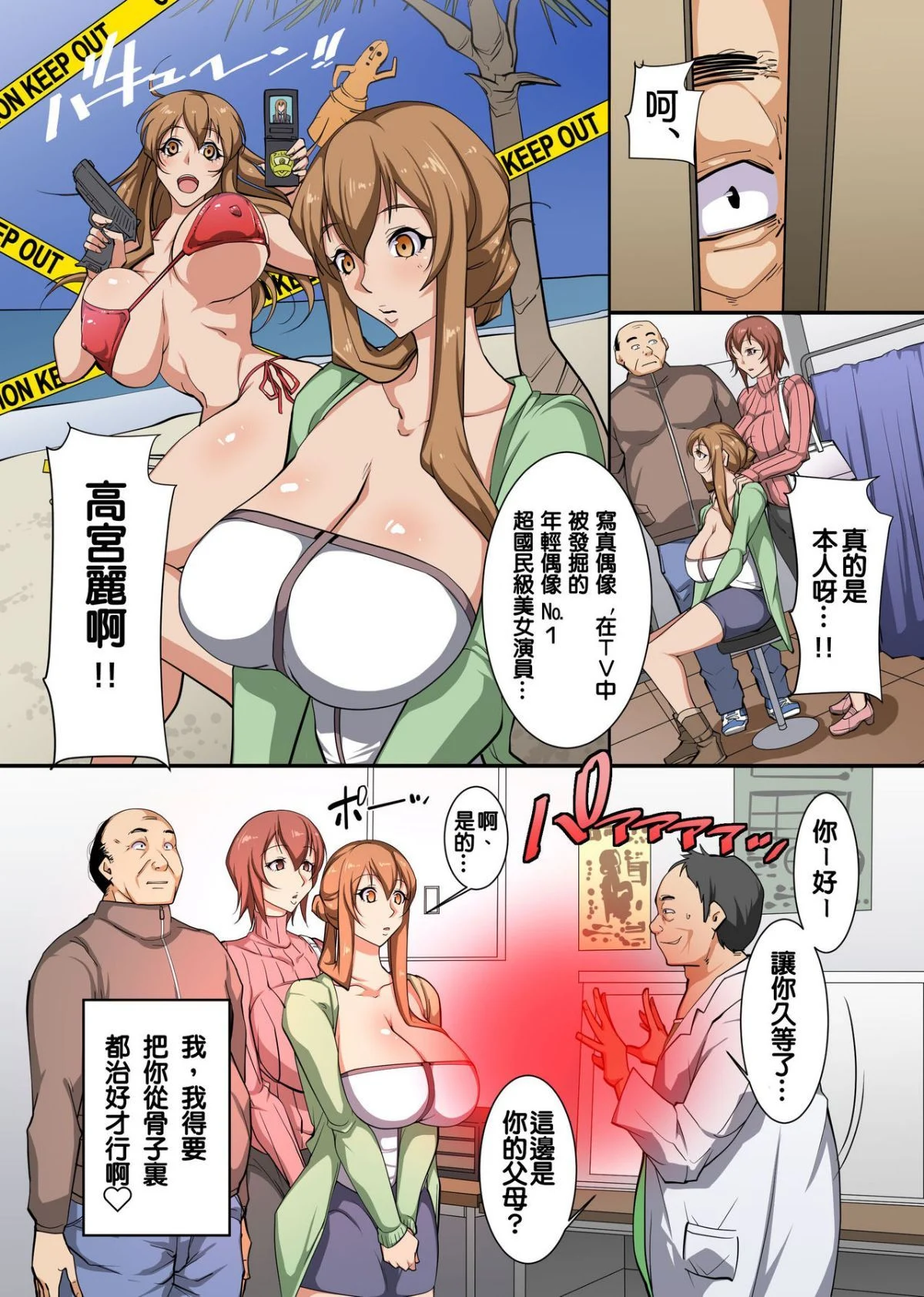 08