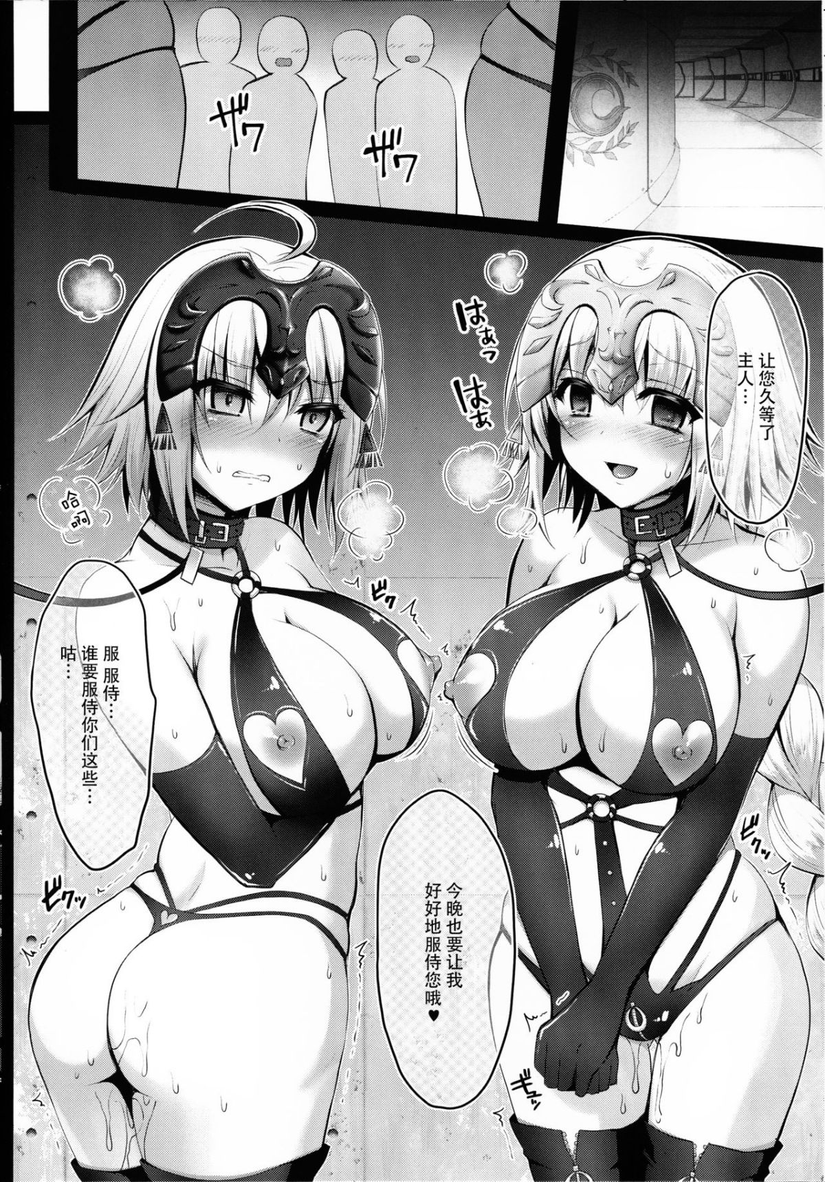 09