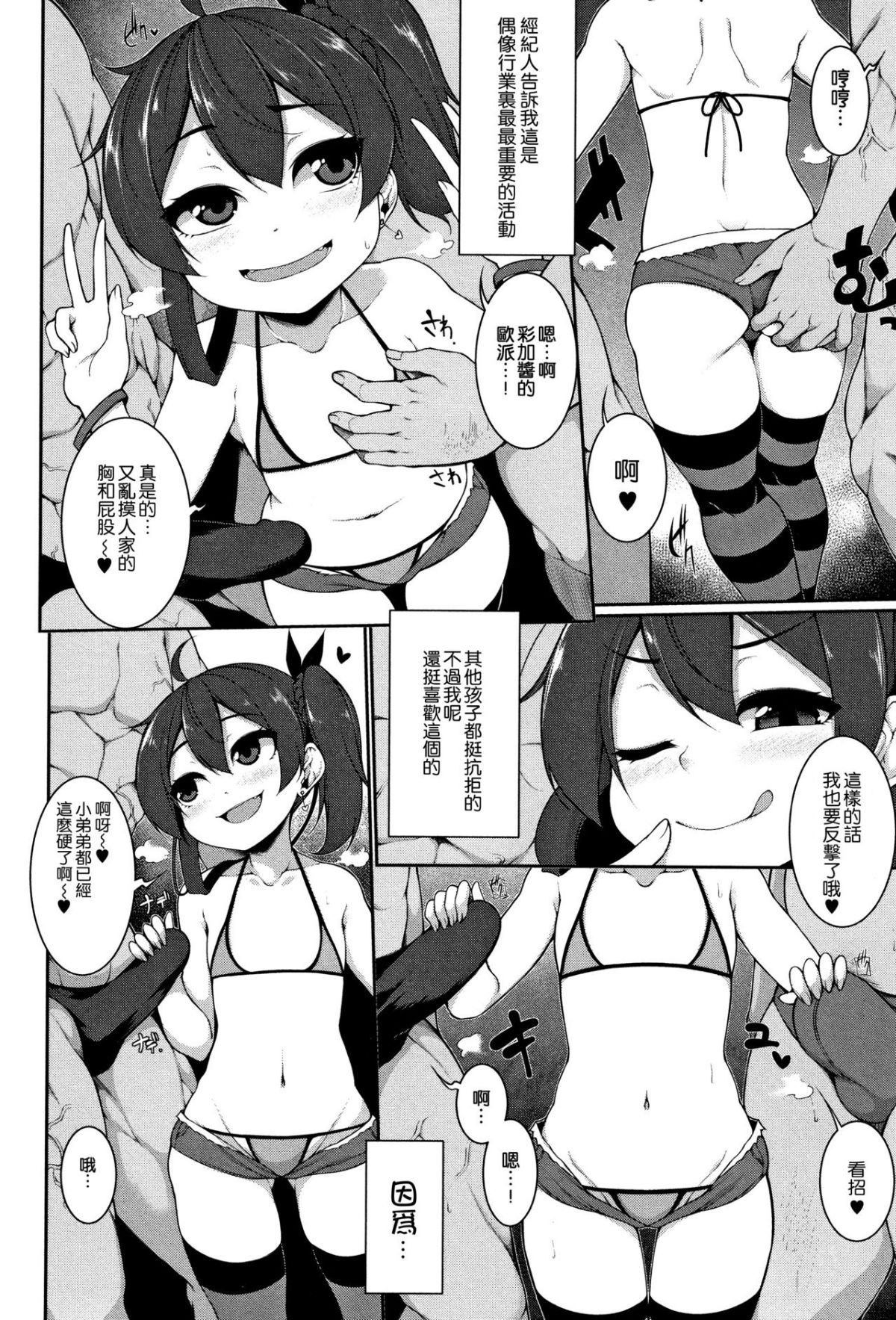 05