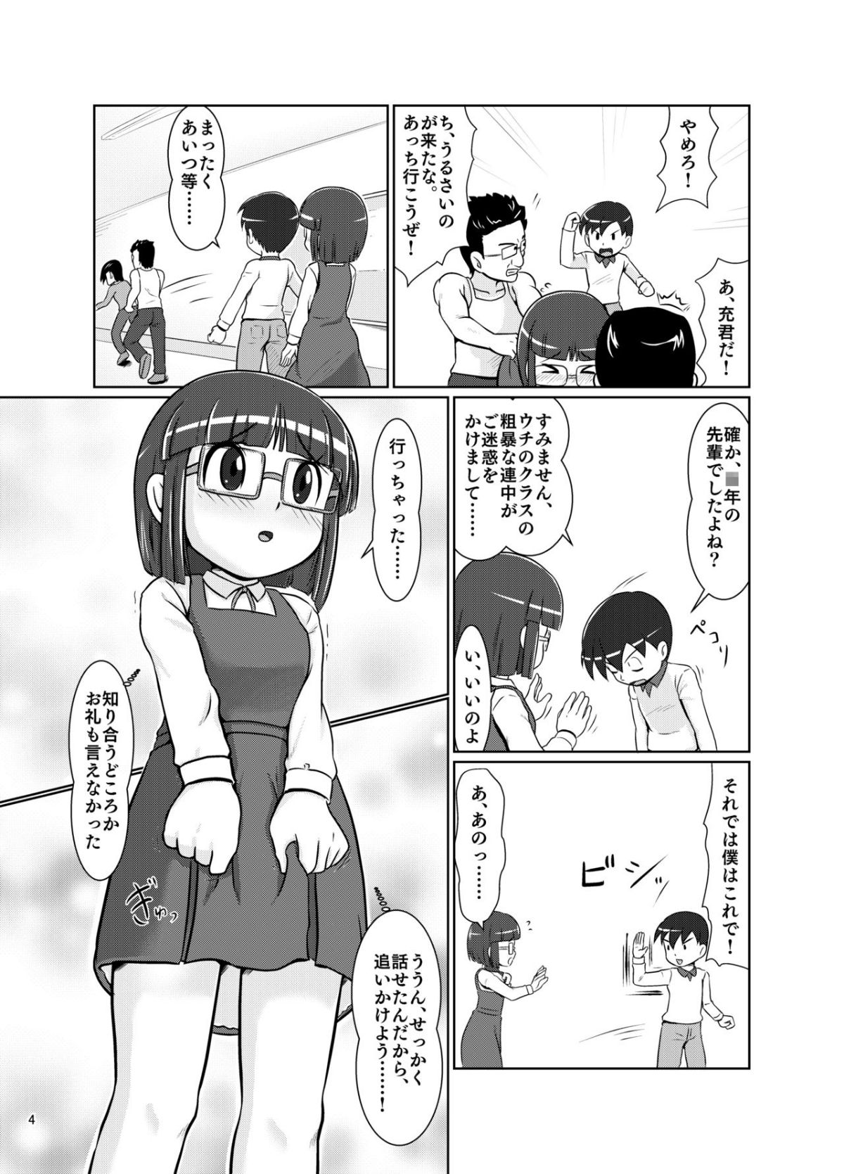 03