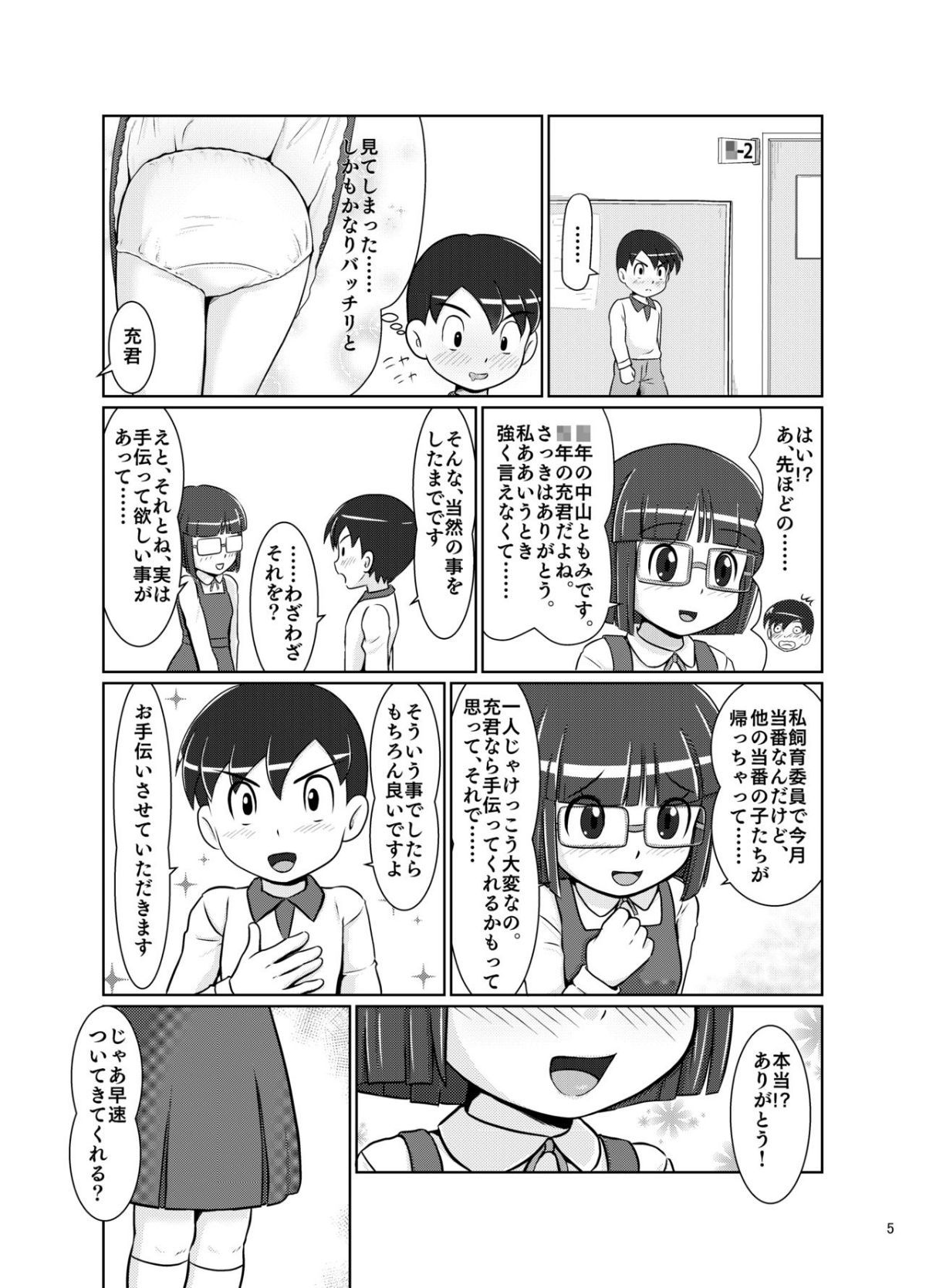 04