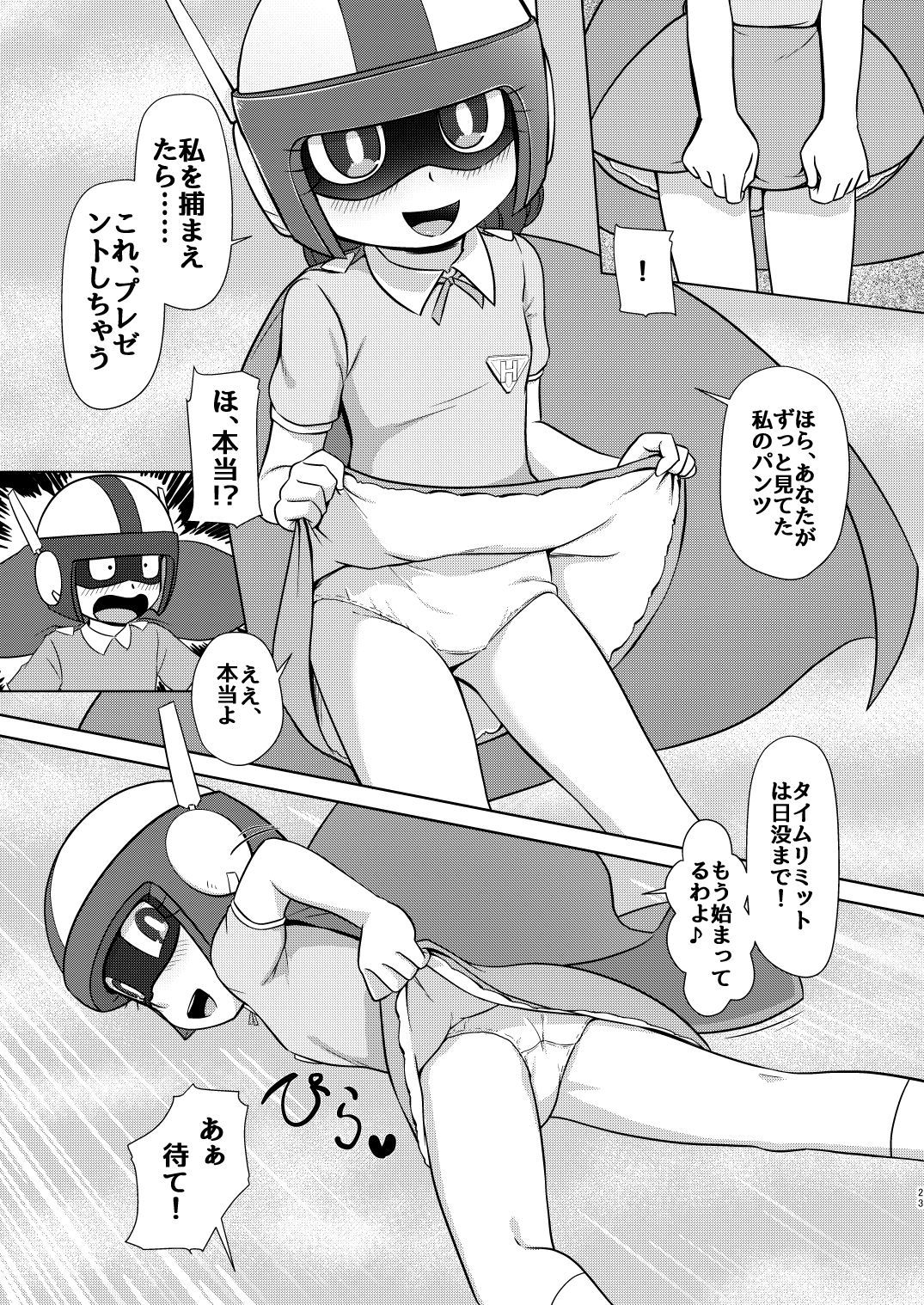 22
