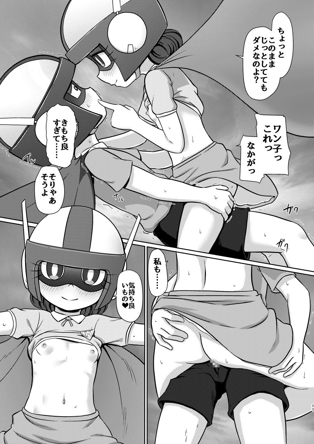 32