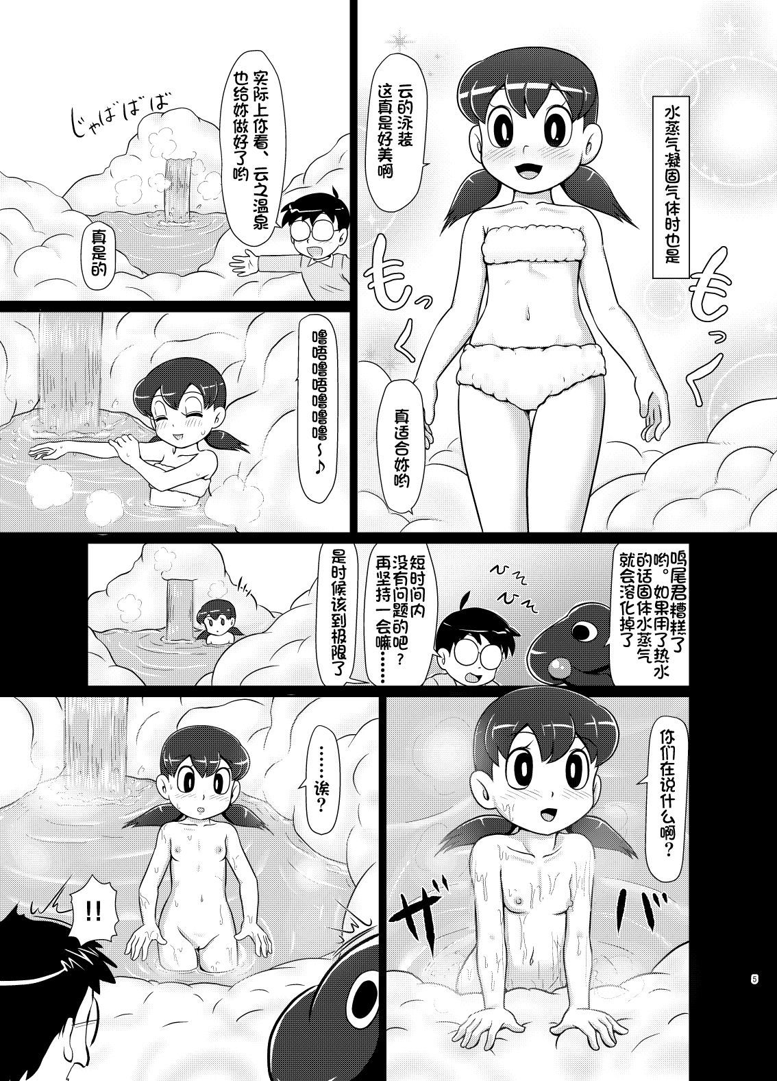 04
