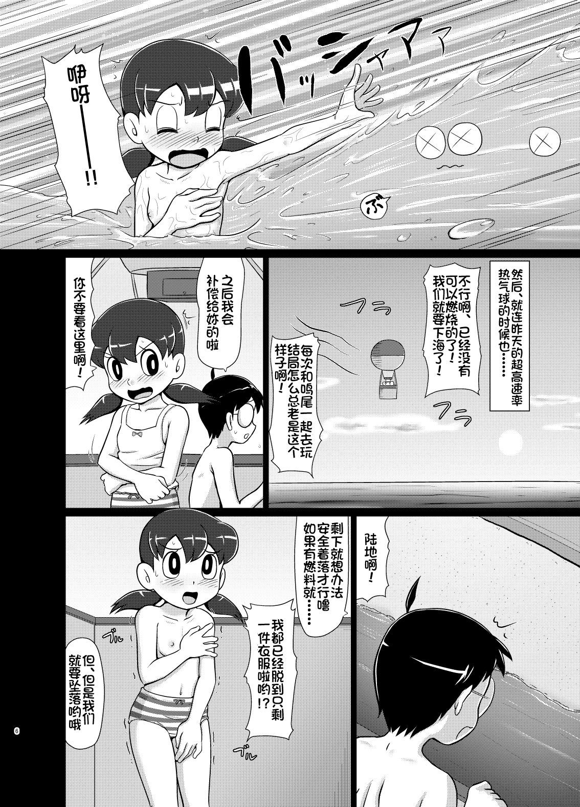 05