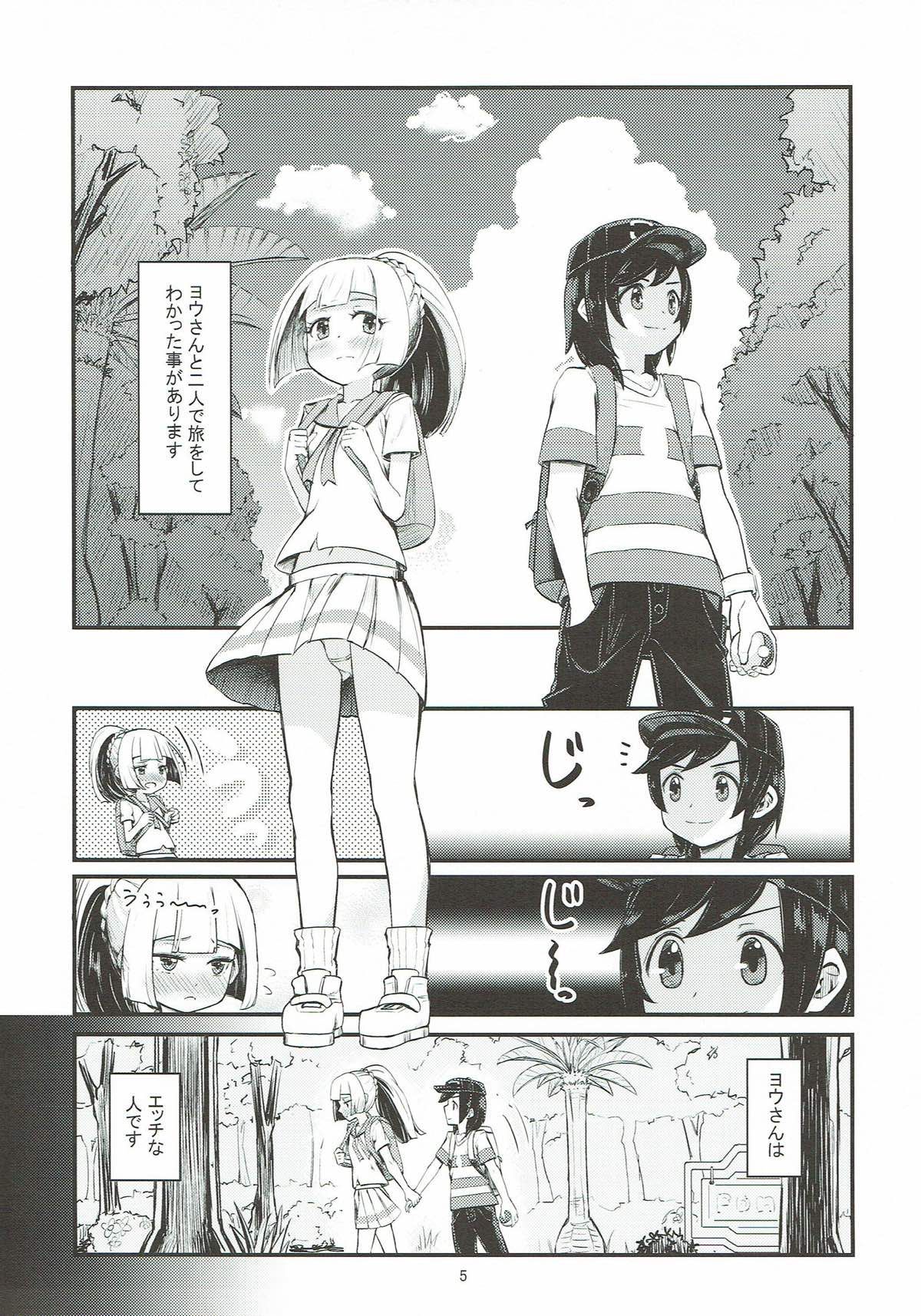 03