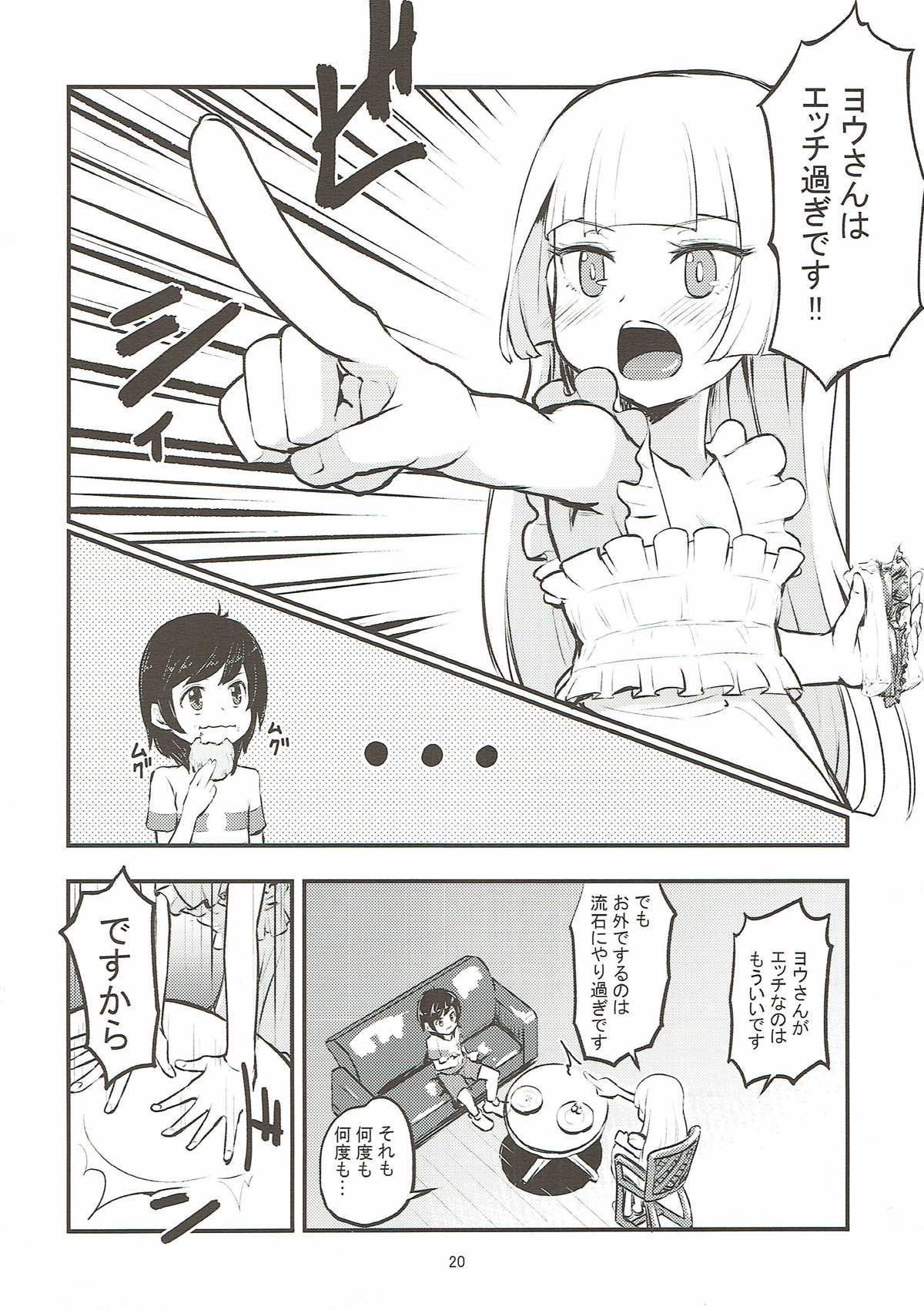 18