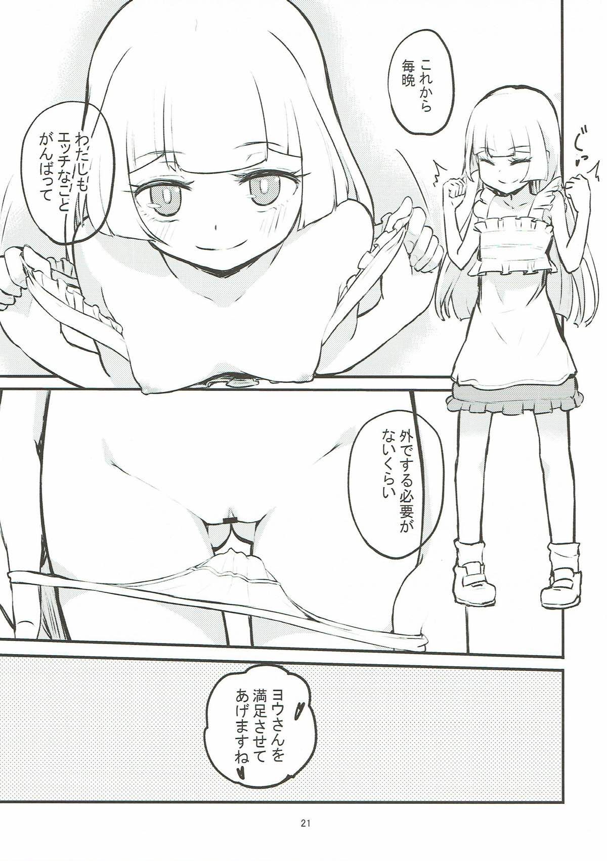 19