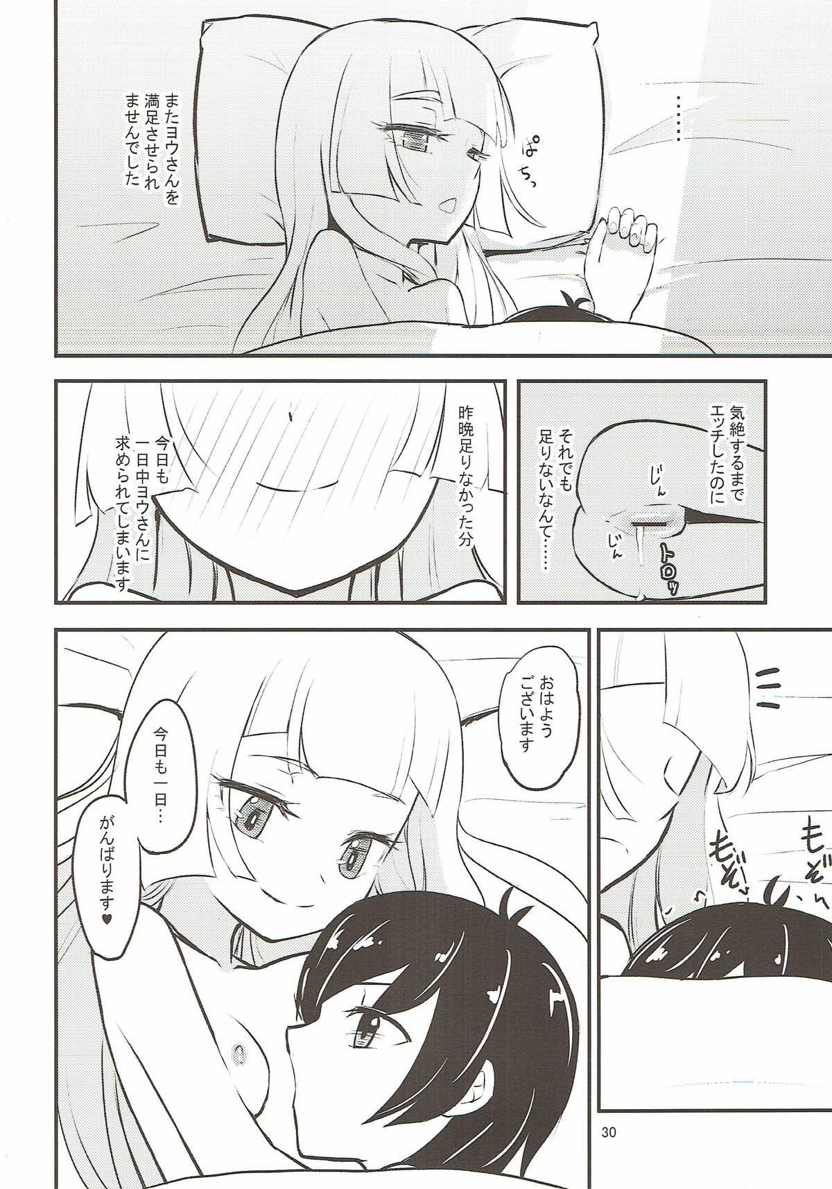 28
