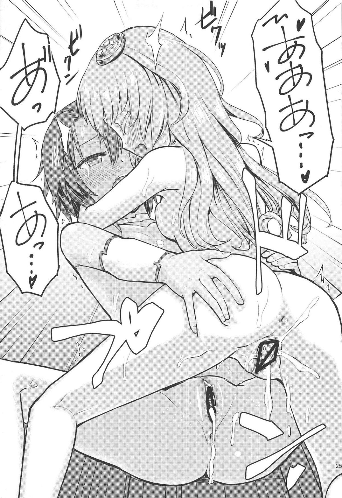 24