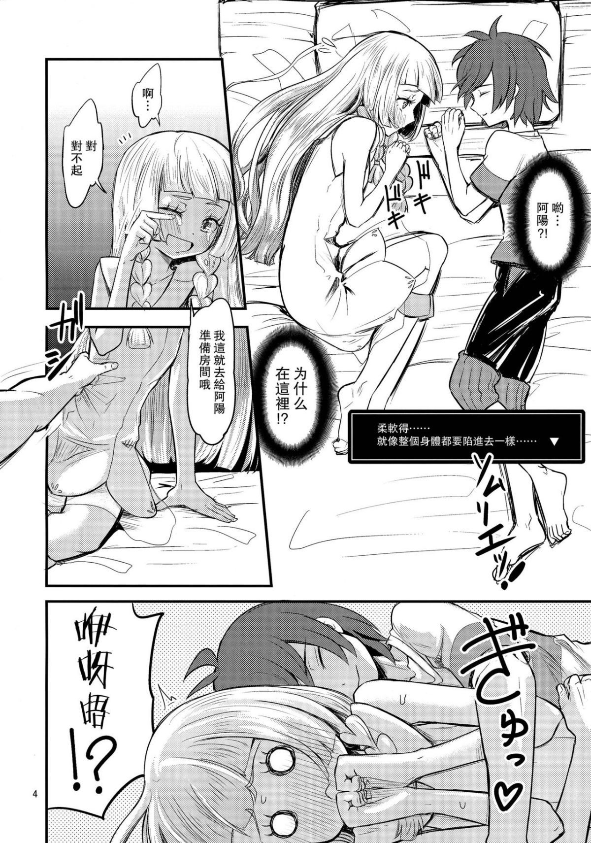 04