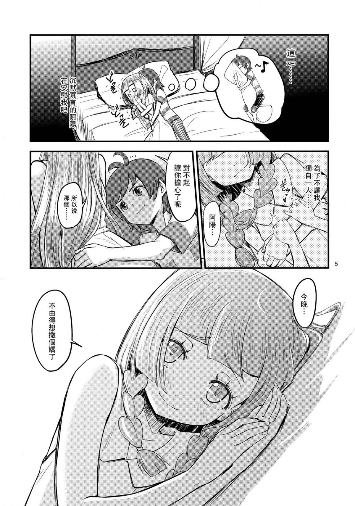 05