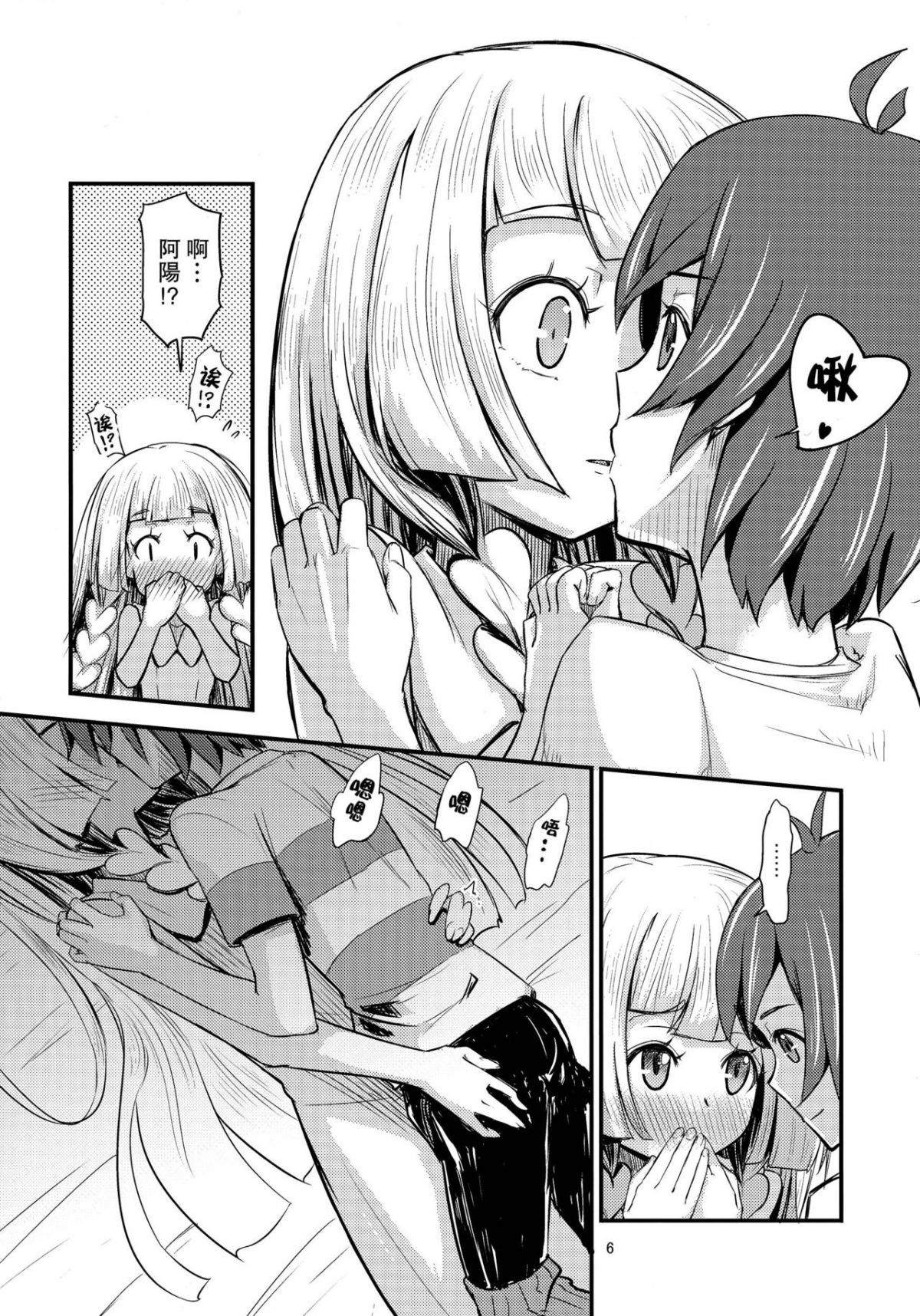 06