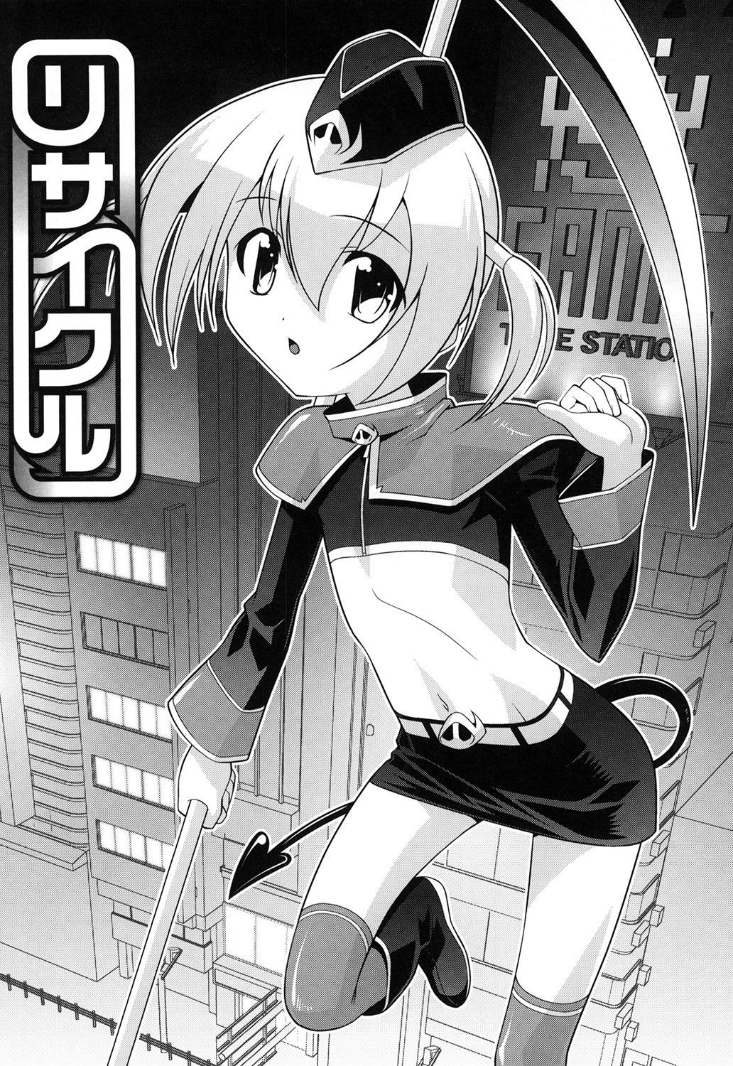 Moog184_123