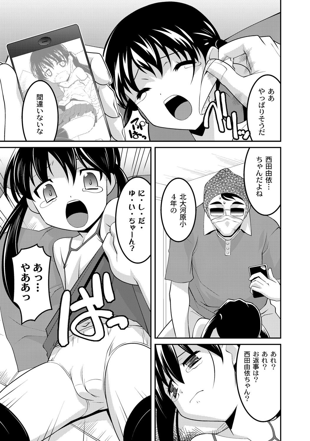 010
