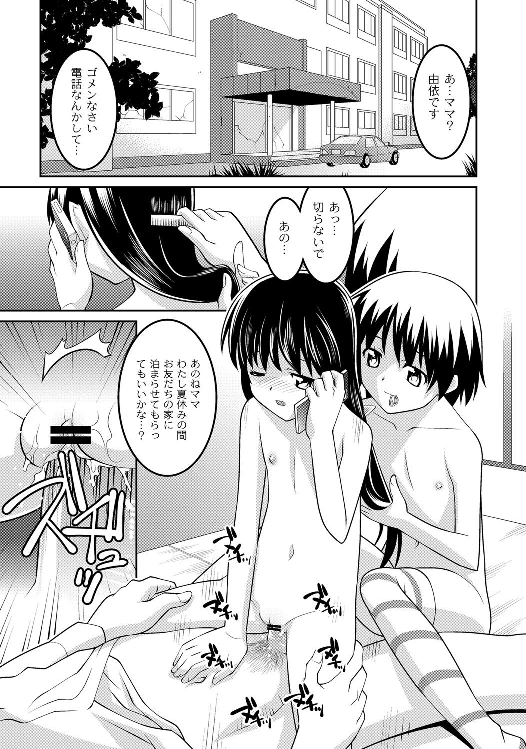030