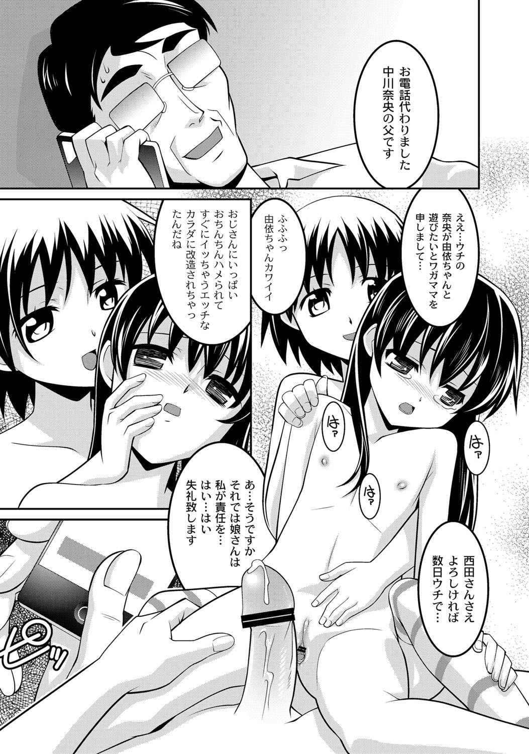 032