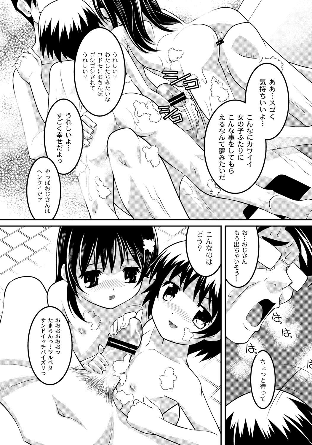 045