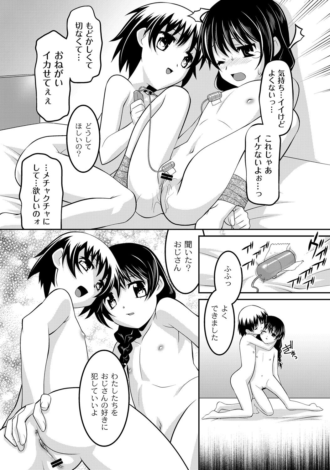 050