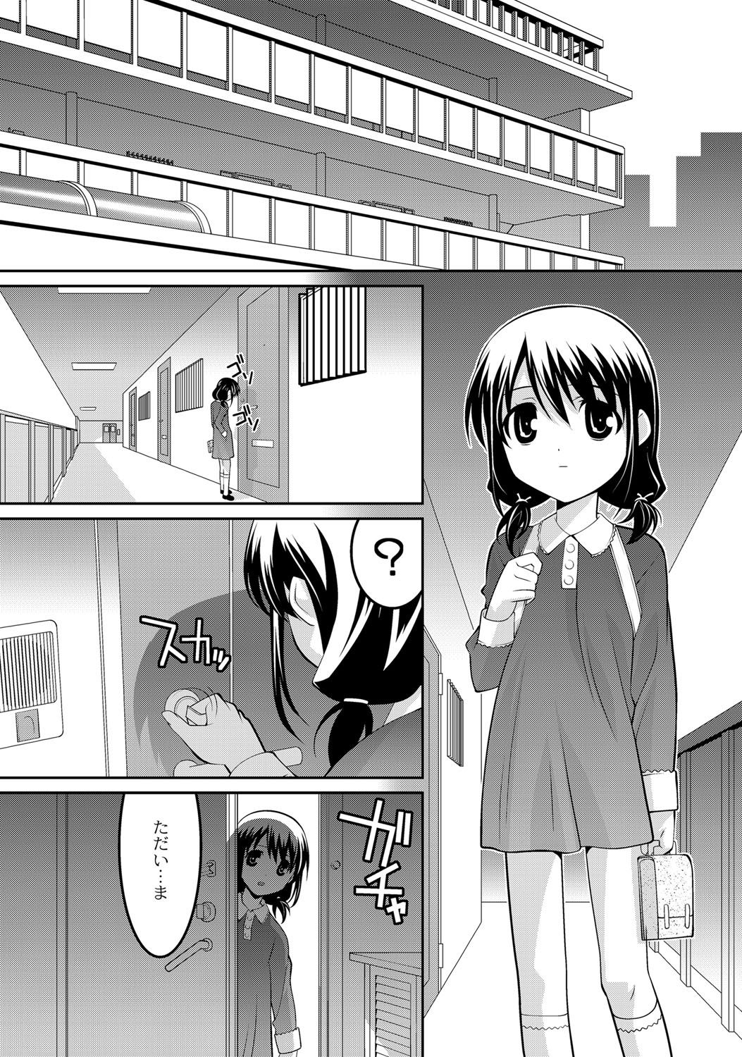 054