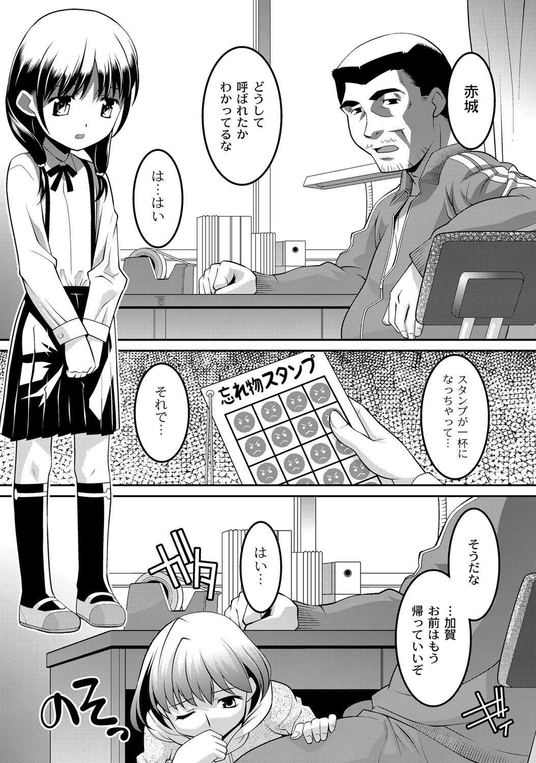 080